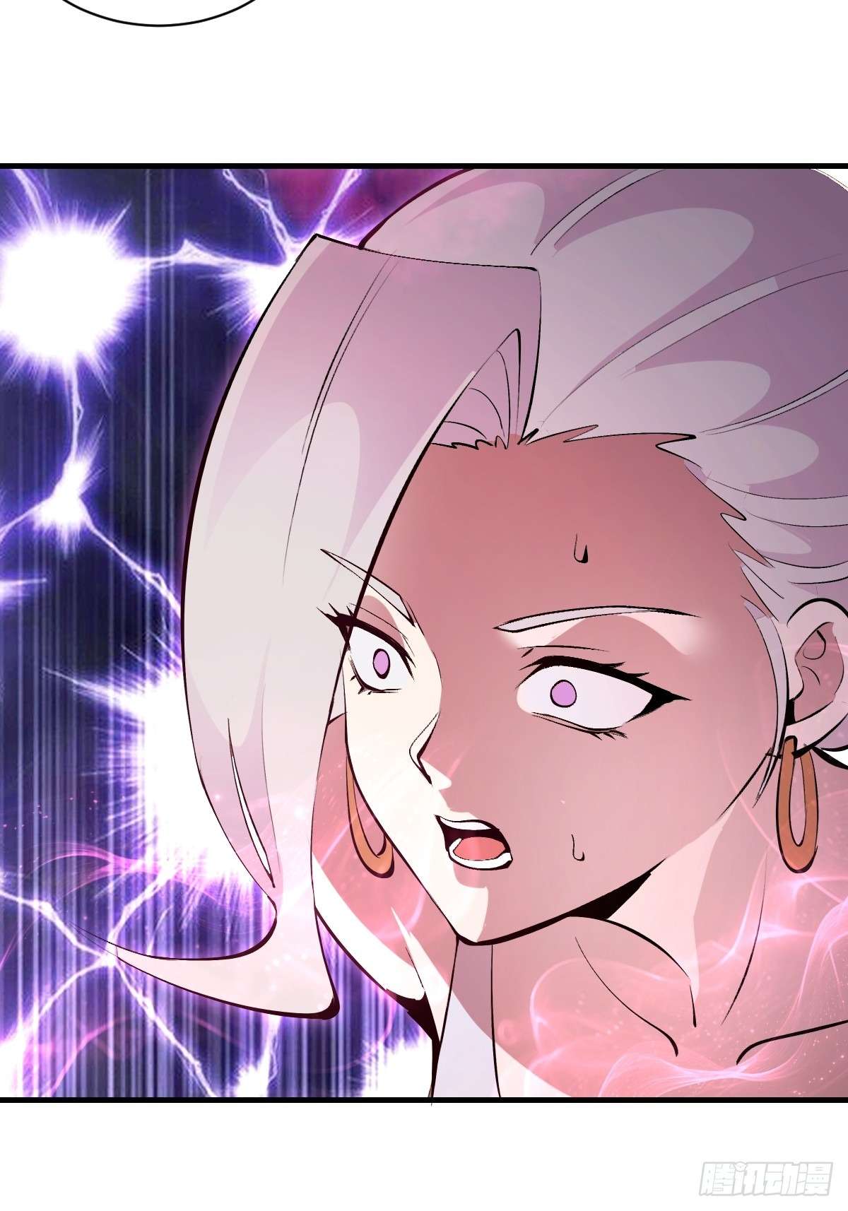 Conquistare el mundo con mi harem Capitulo 73 página 16