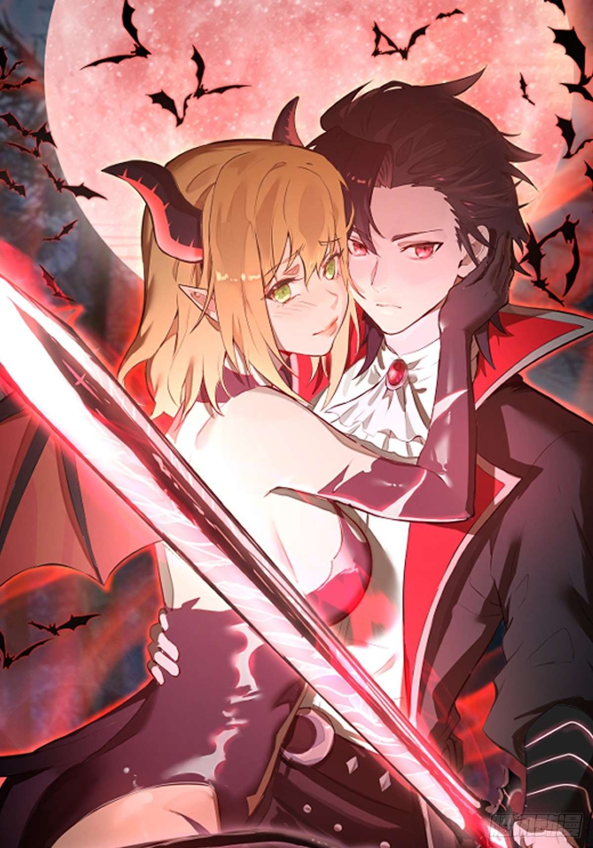 Conquistare el mundo con mi harem Capitulo 73 página 2