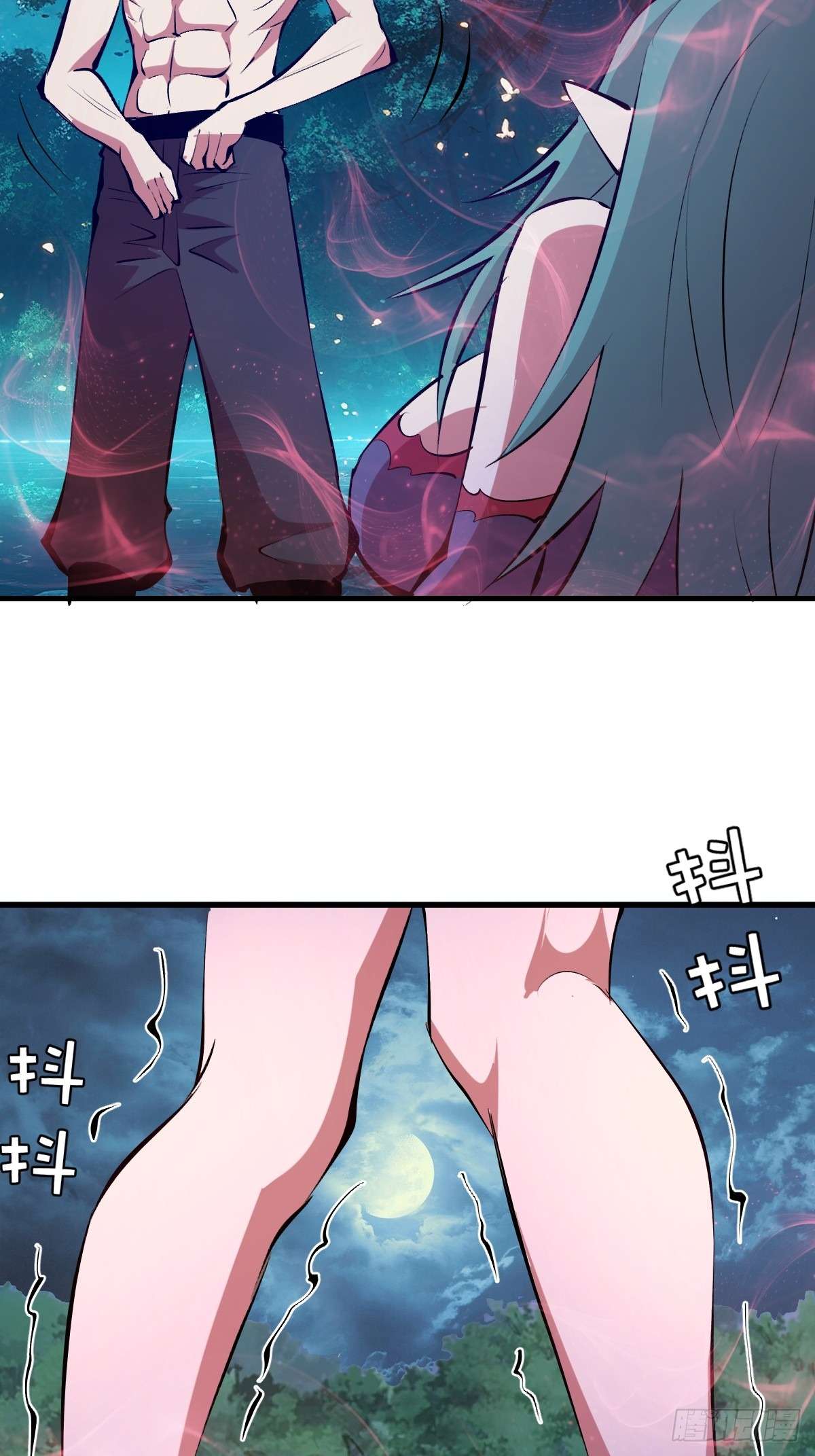Conquistare el mundo con mi harem Capitulo 73 página 37