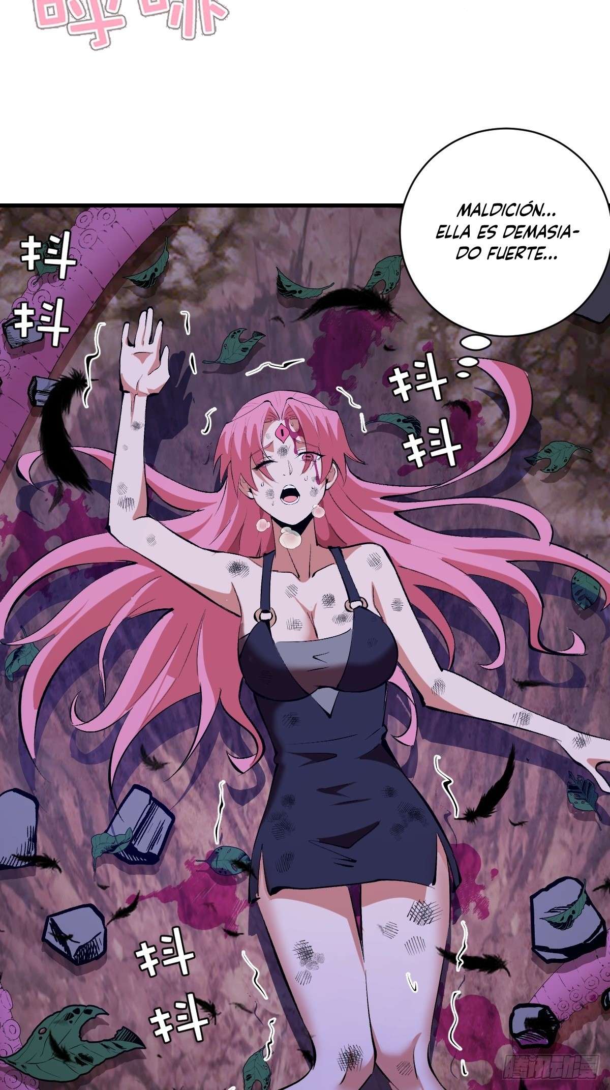 Conquistare el mundo con mi harem Capitulo 73 página 5