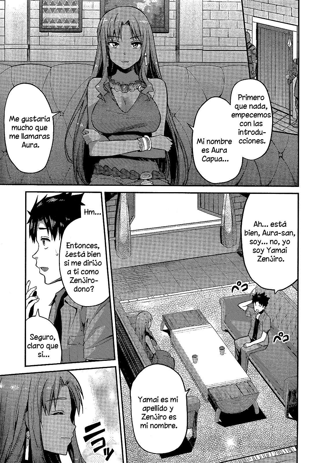 Risou no Himo Seikatsu Capitulo 1 página 13