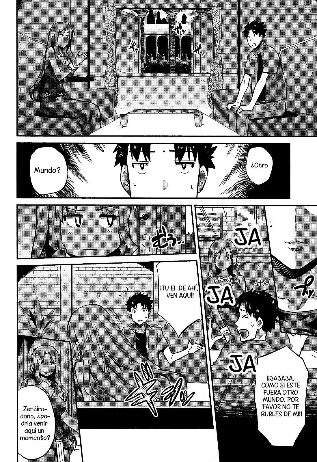 Risou no Himo Seikatsu Capitulo 1 página 16