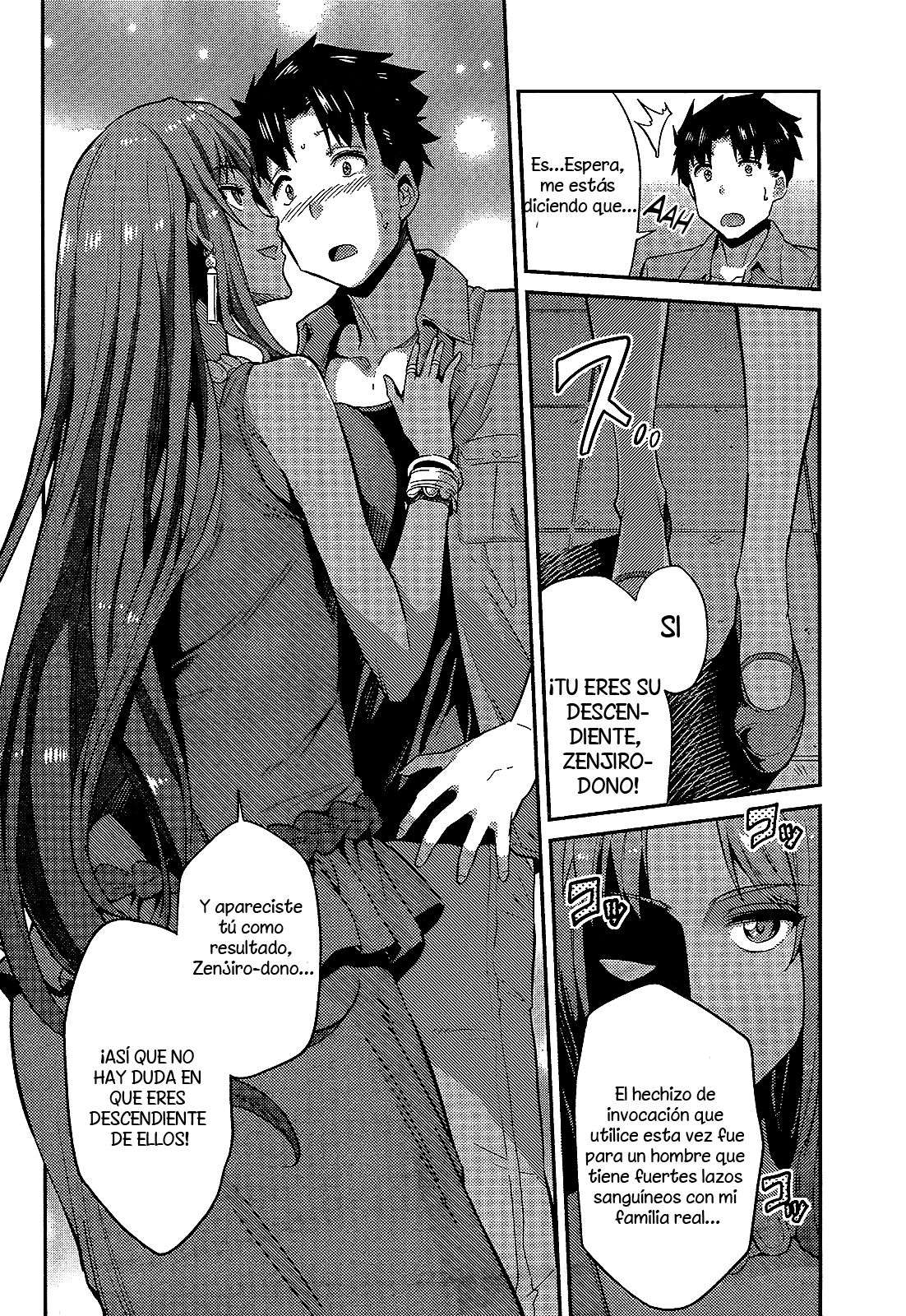 Risou no Himo Seikatsu Capitulo 1 página 26