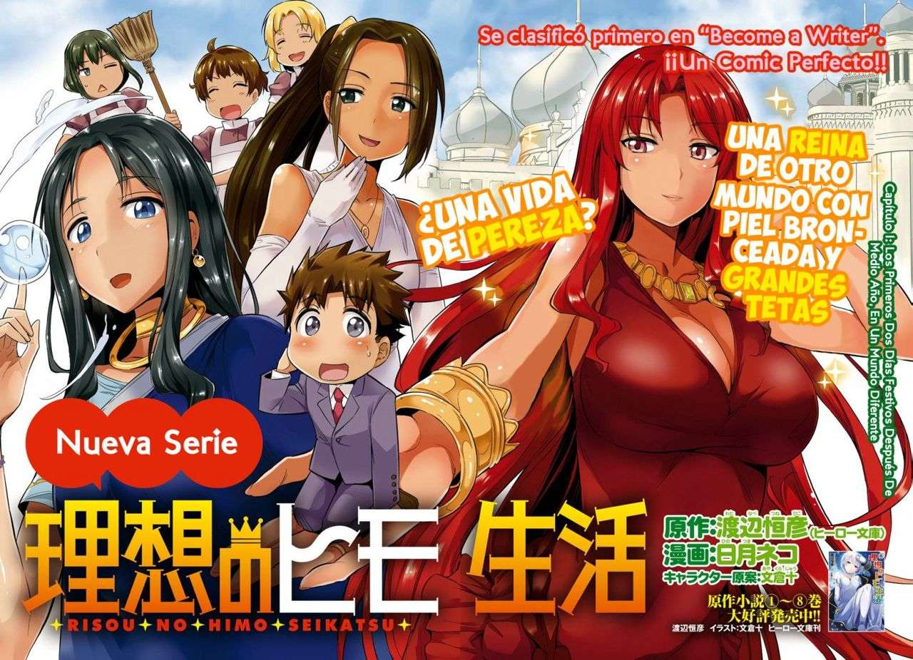 Risou no Himo Seikatsu Capitulo 1 página 3
