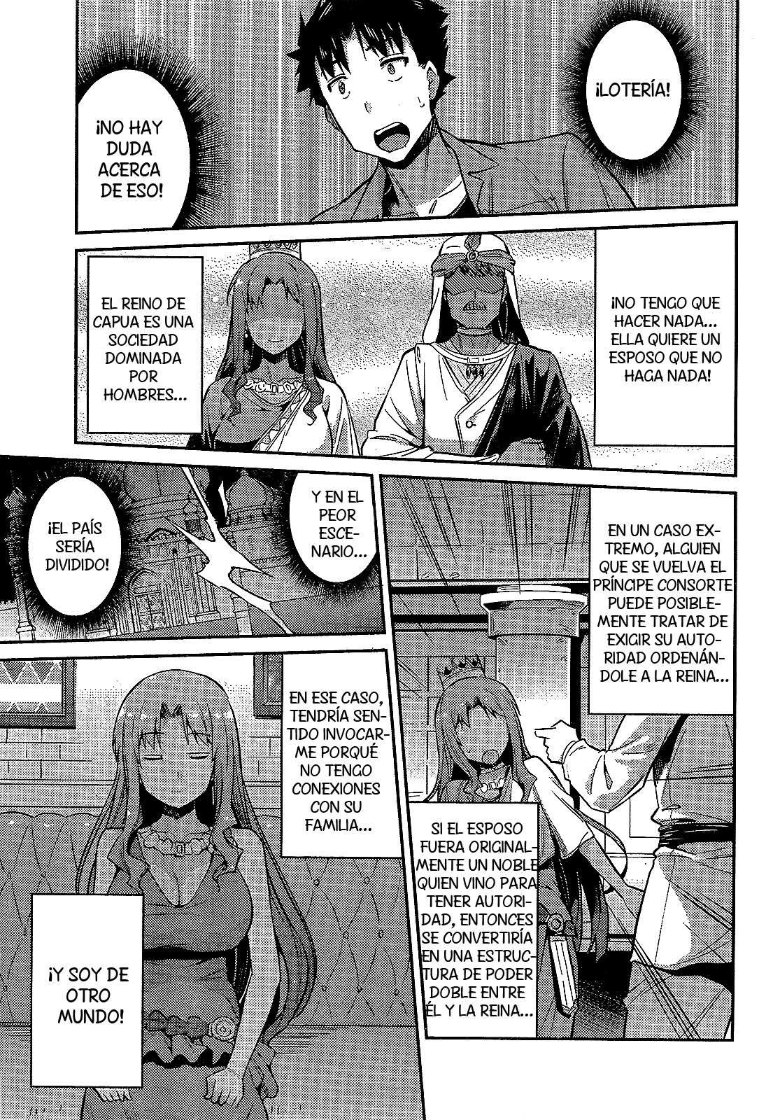 Risou no Himo Seikatsu Capitulo 1 página 43
