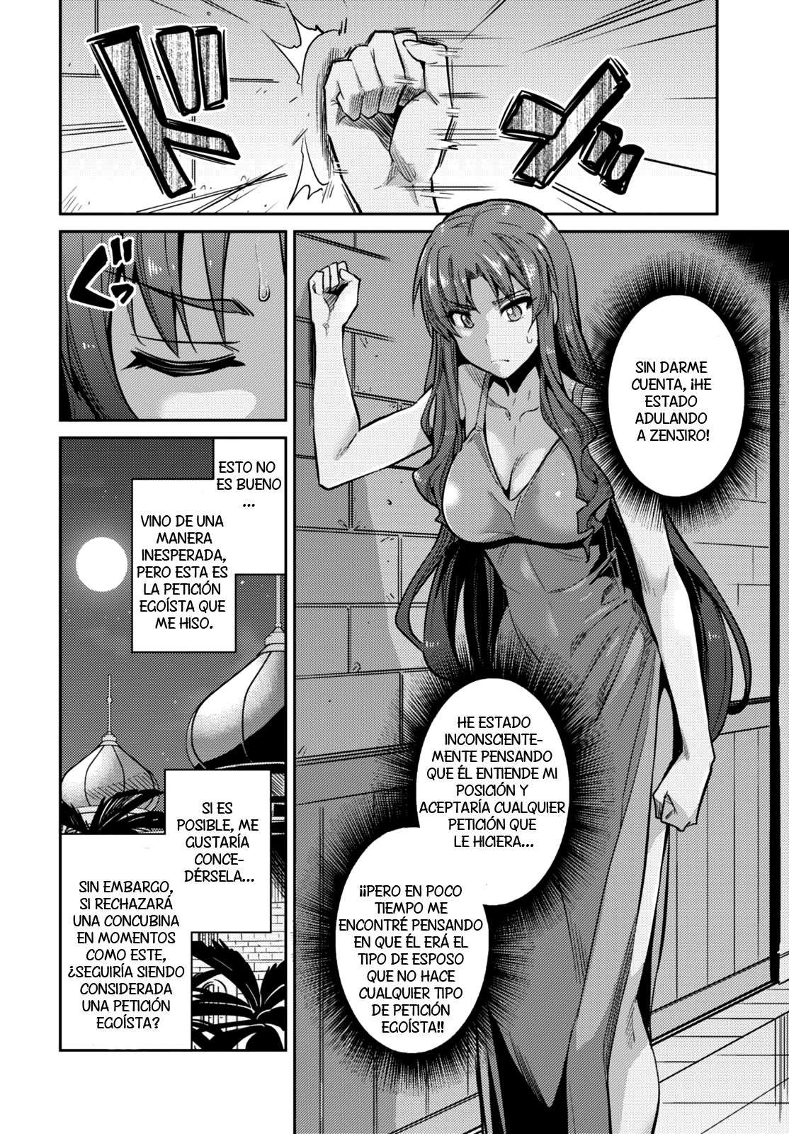 Risou no Himo Seikatsu Capitulo 11 página 24