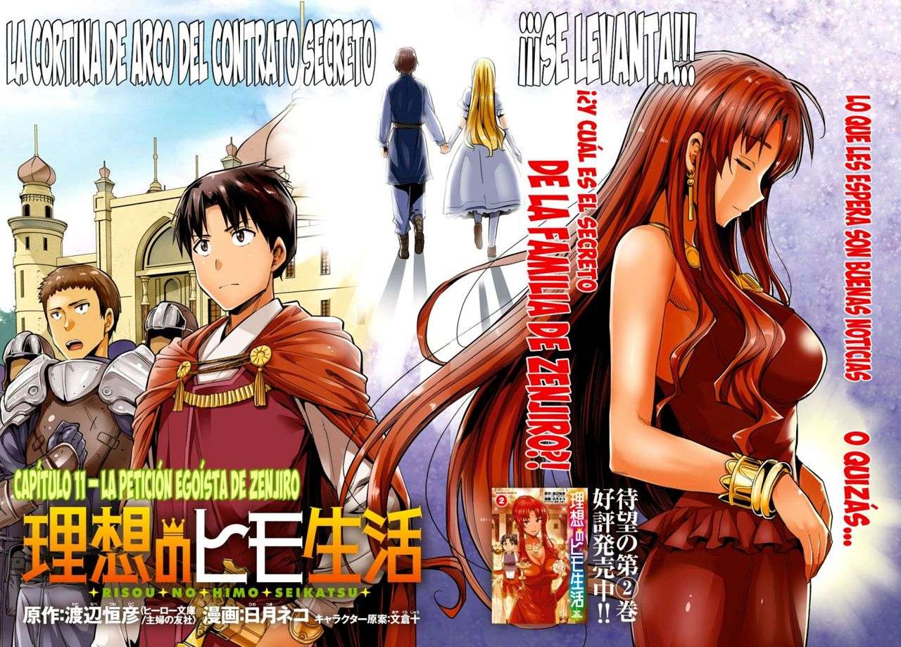 Risou no Himo Seikatsu Capitulo 11 página 3