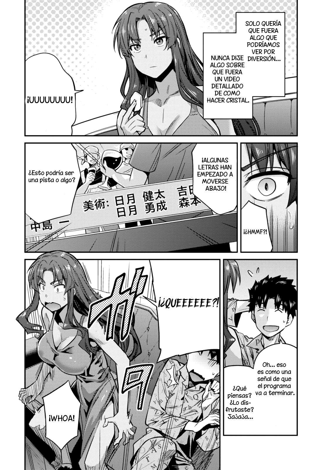 Risou no Himo Seikatsu Capitulo 11 página 8