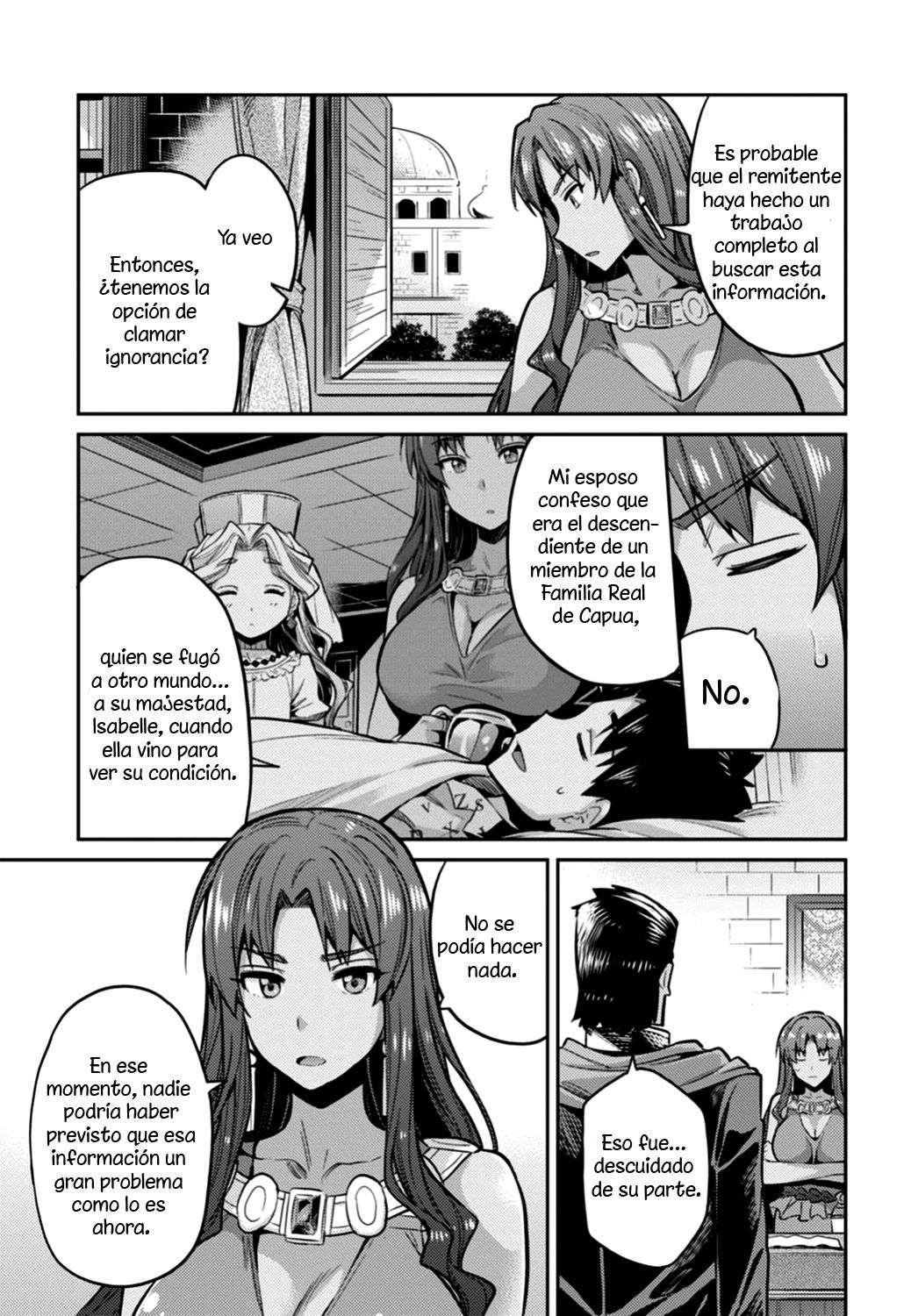 Risou no Himo Seikatsu Capitulo 12 página 12
