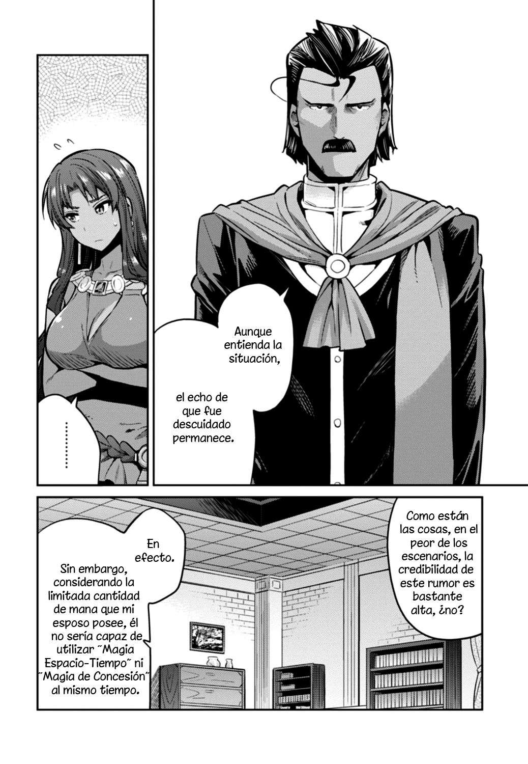 Risou no Himo Seikatsu Capitulo 12 página 13