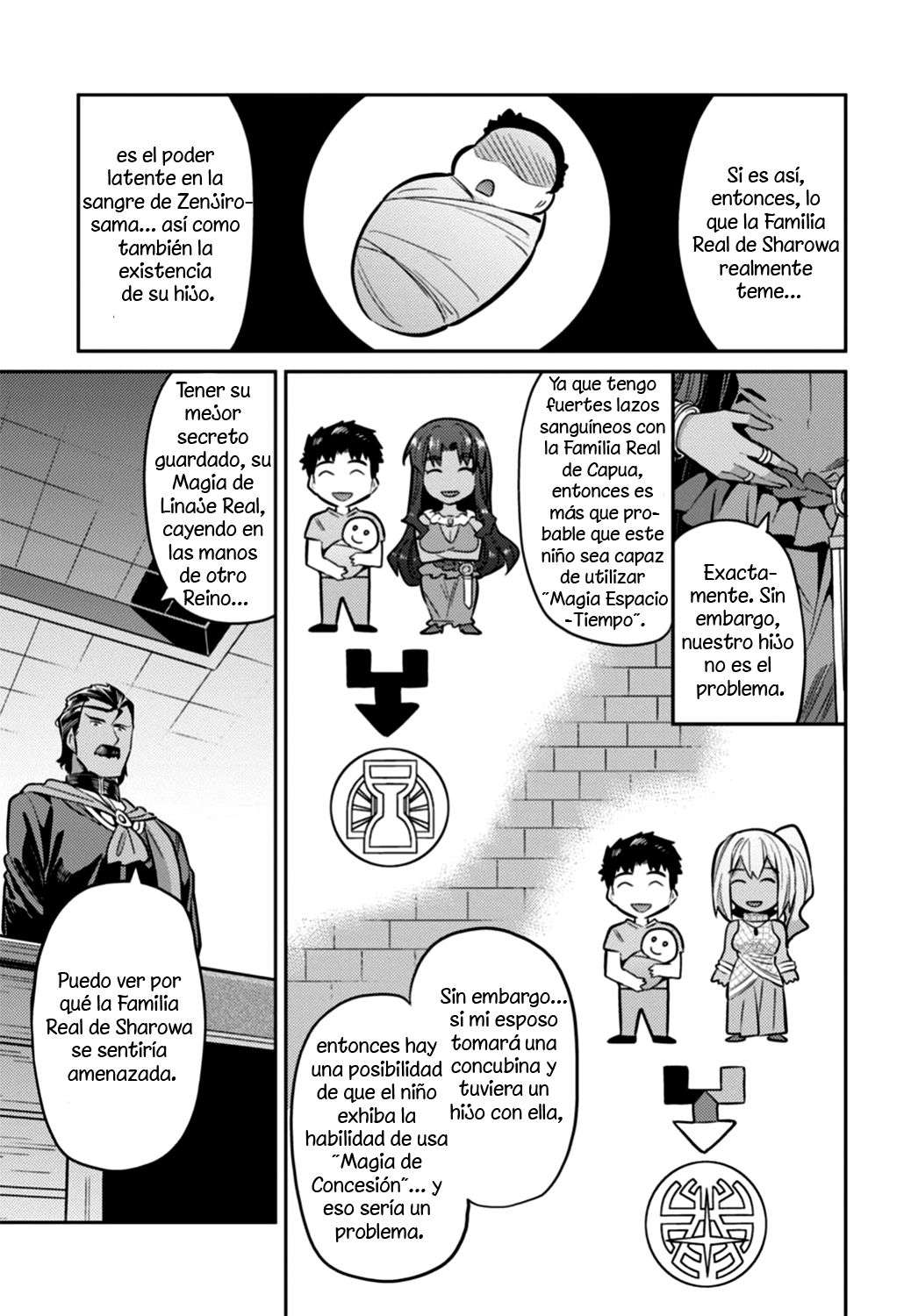 Risou no Himo Seikatsu Capitulo 12 página 14