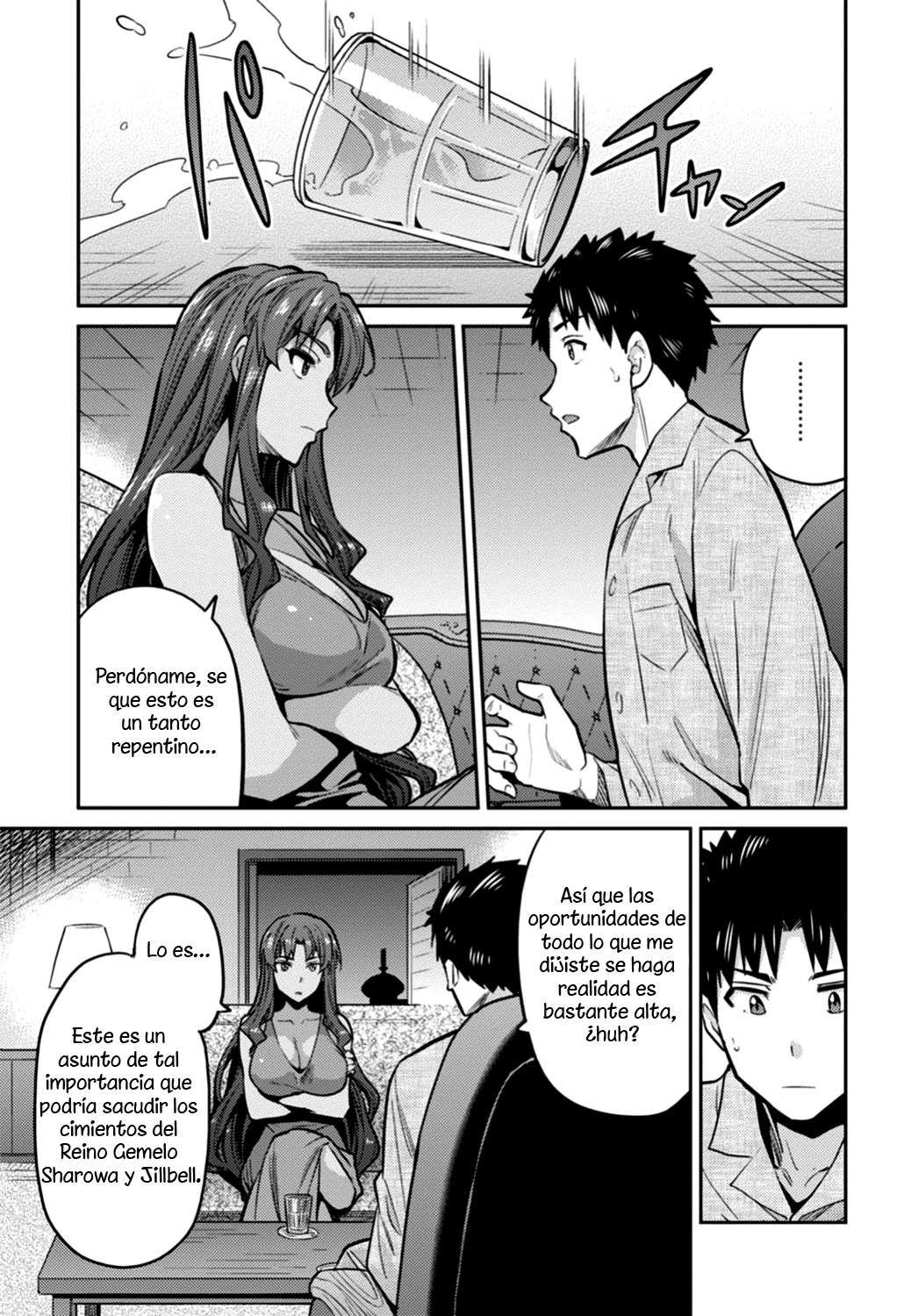 Risou no Himo Seikatsu Capitulo 12 página 16