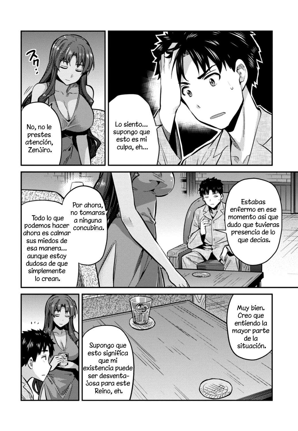 Risou no Himo Seikatsu Capitulo 12 página 17