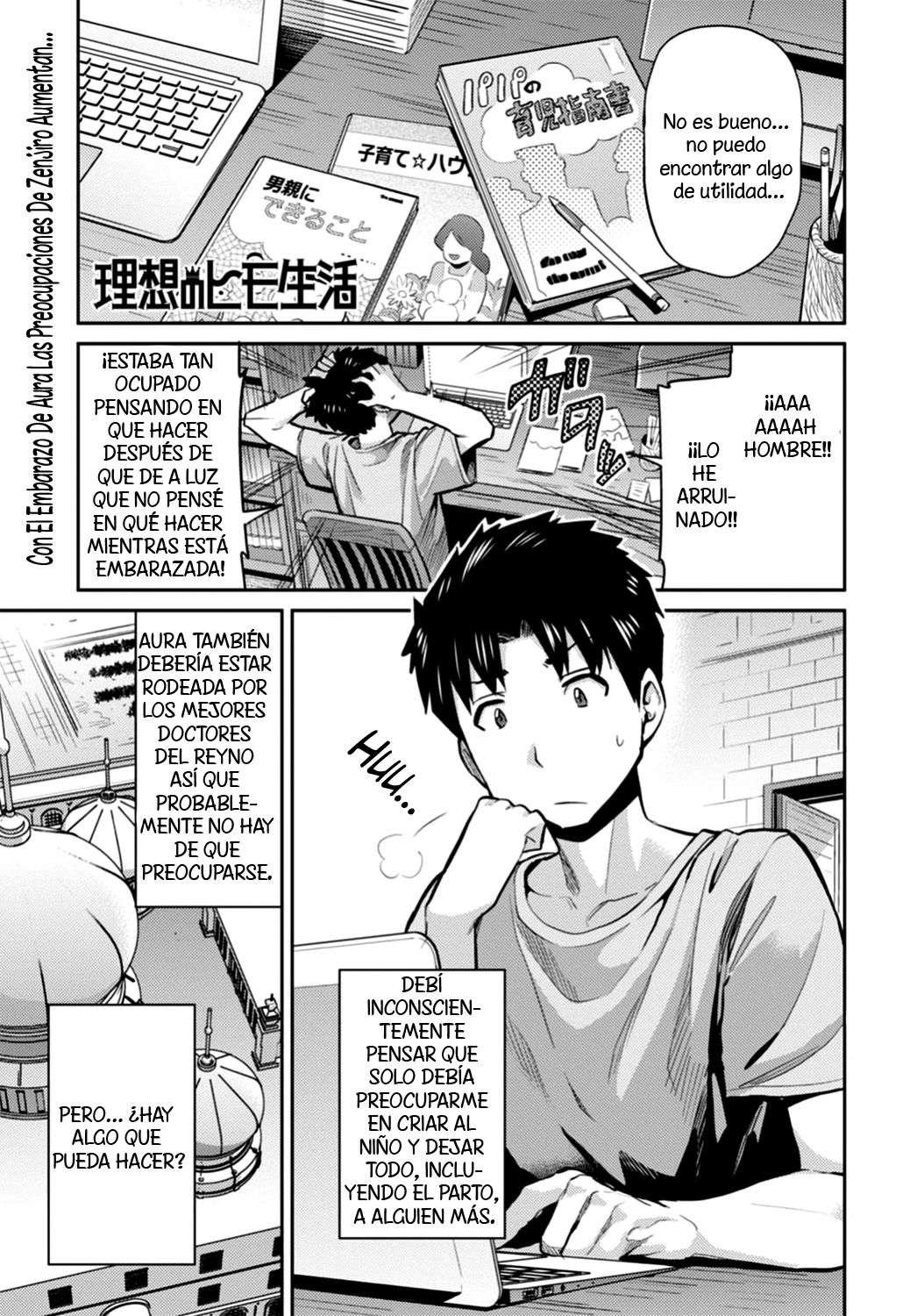 Risou no Himo Seikatsu Capitulo 12 página 2