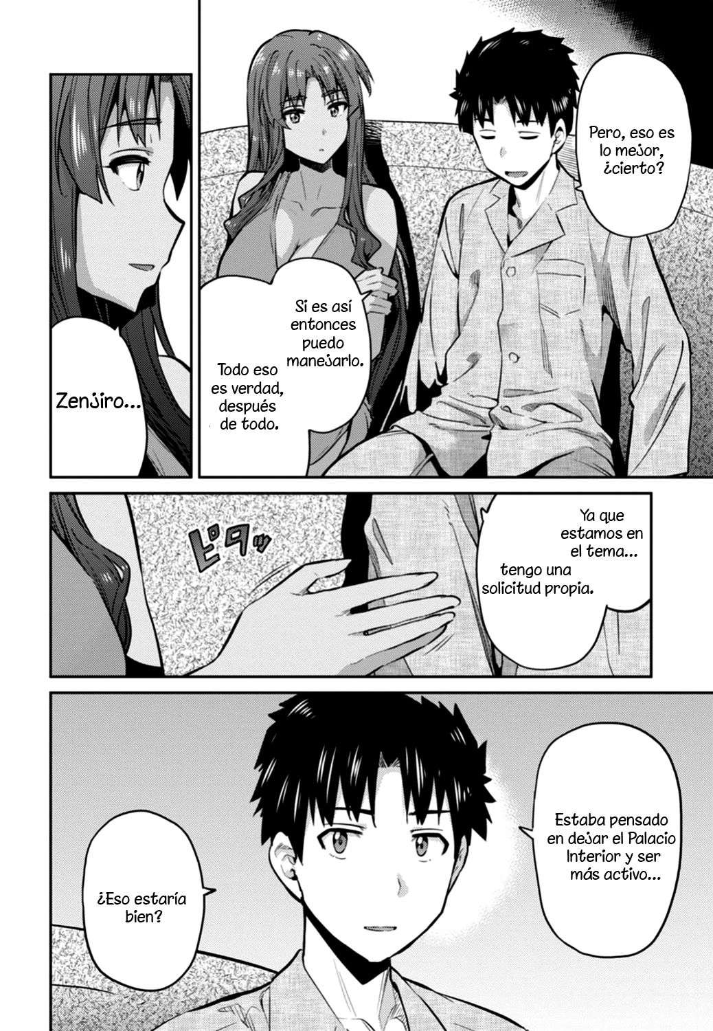 Risou no Himo Seikatsu Capitulo 12 página 21