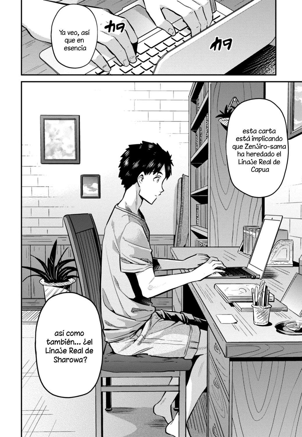 Risou no Himo Seikatsu Capitulo 12 página 9