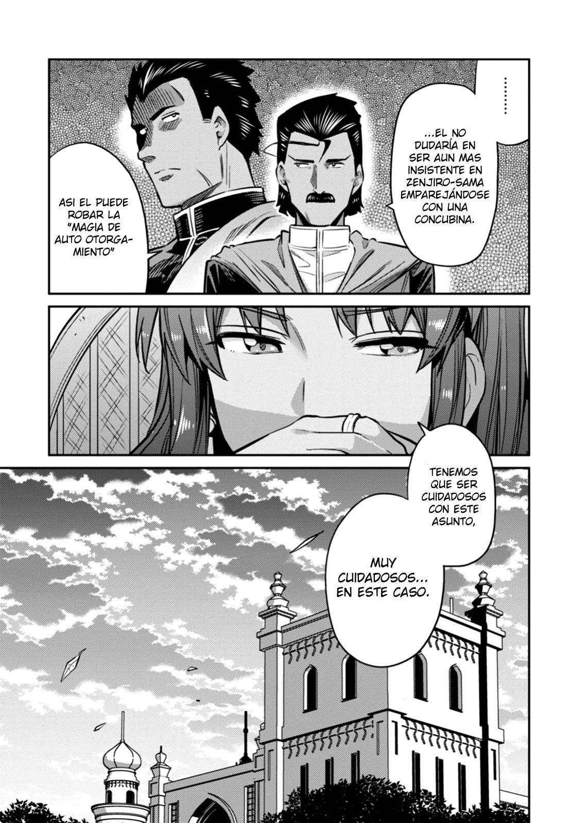 Risou no Himo Seikatsu Capitulo 13 página 17