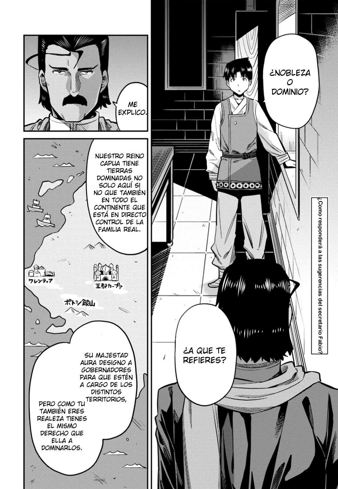 Risou no Himo Seikatsu Capitulo 13 página 2
