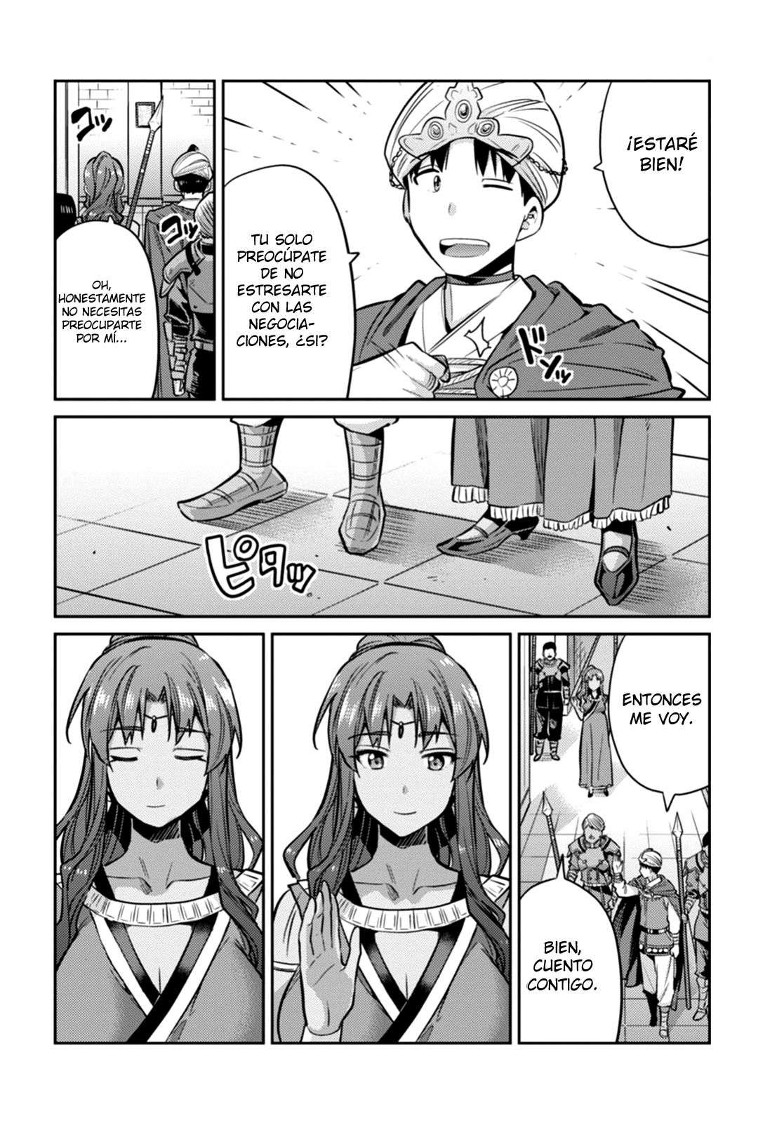 Risou no Himo Seikatsu Capitulo 13 página 20