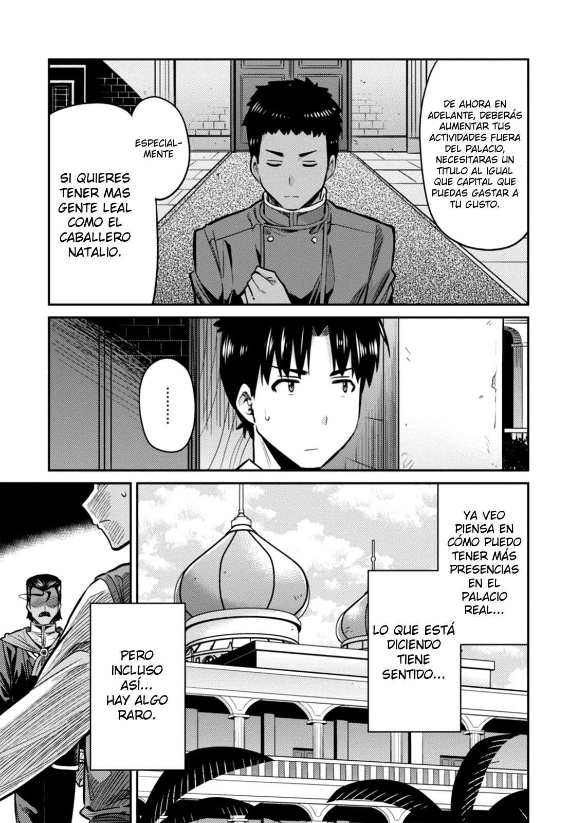 Risou no Himo Seikatsu Capitulo 13 página 3