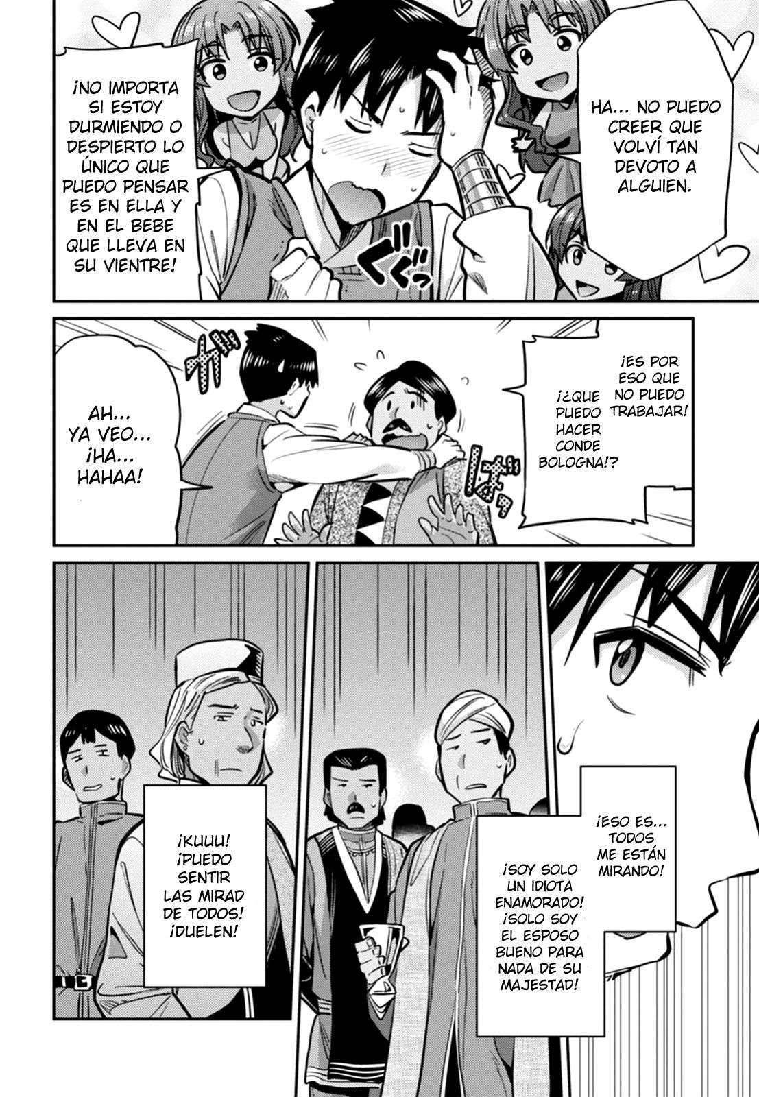 Risou no Himo Seikatsu Capitulo 13 página 32