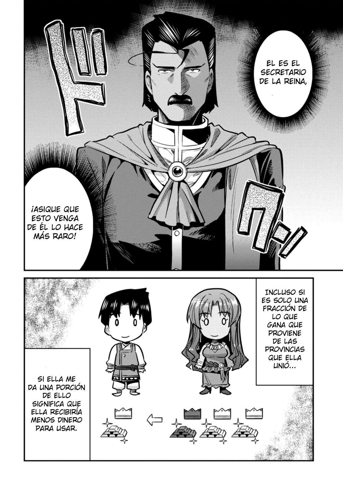 Risou no Himo Seikatsu Capitulo 13 página 4