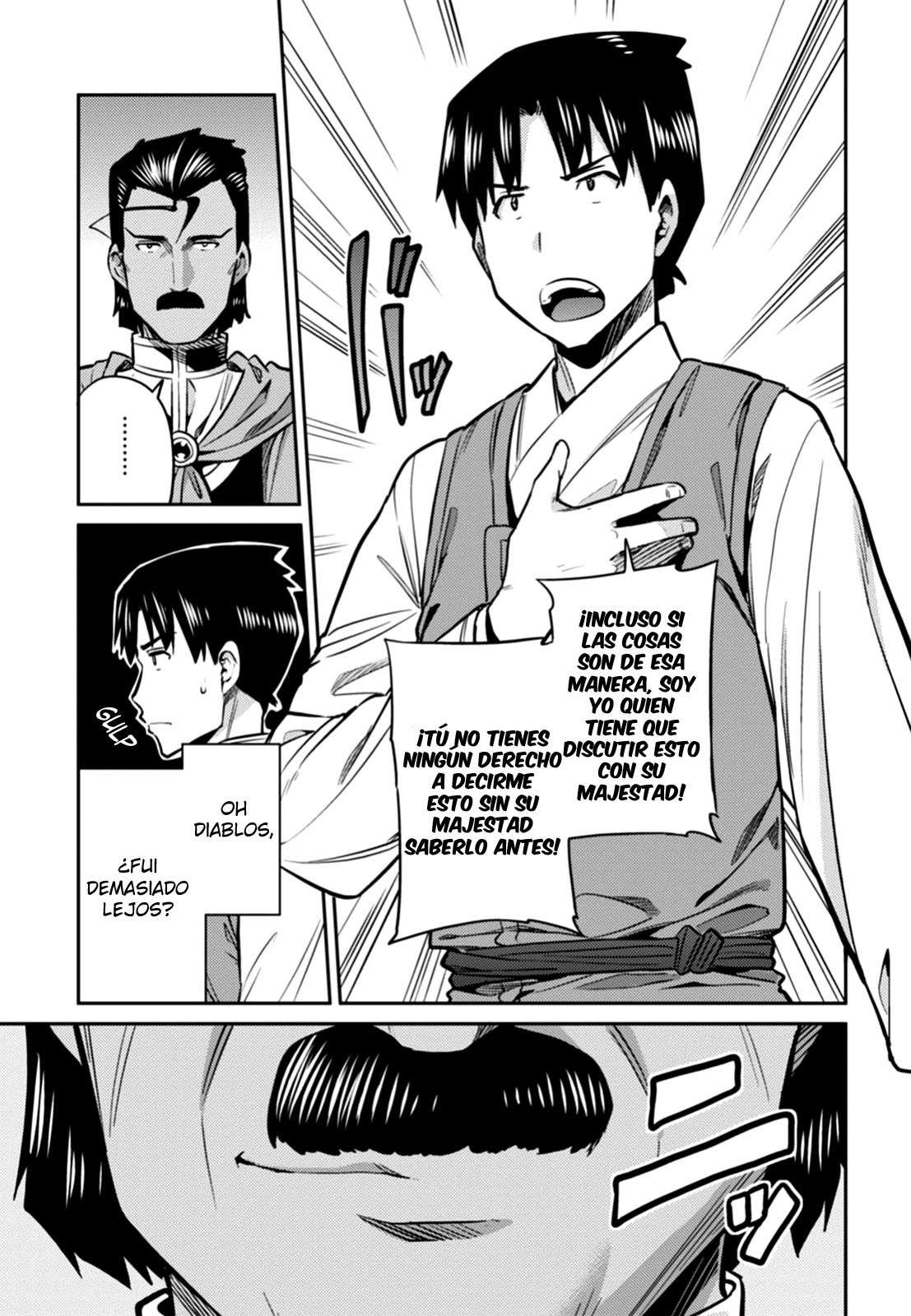 Risou no Himo Seikatsu Capitulo 13 página 7