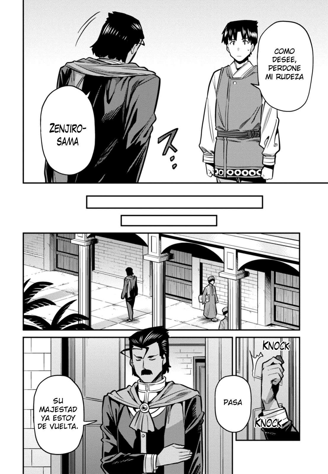 Risou no Himo Seikatsu Capitulo 13 página 8