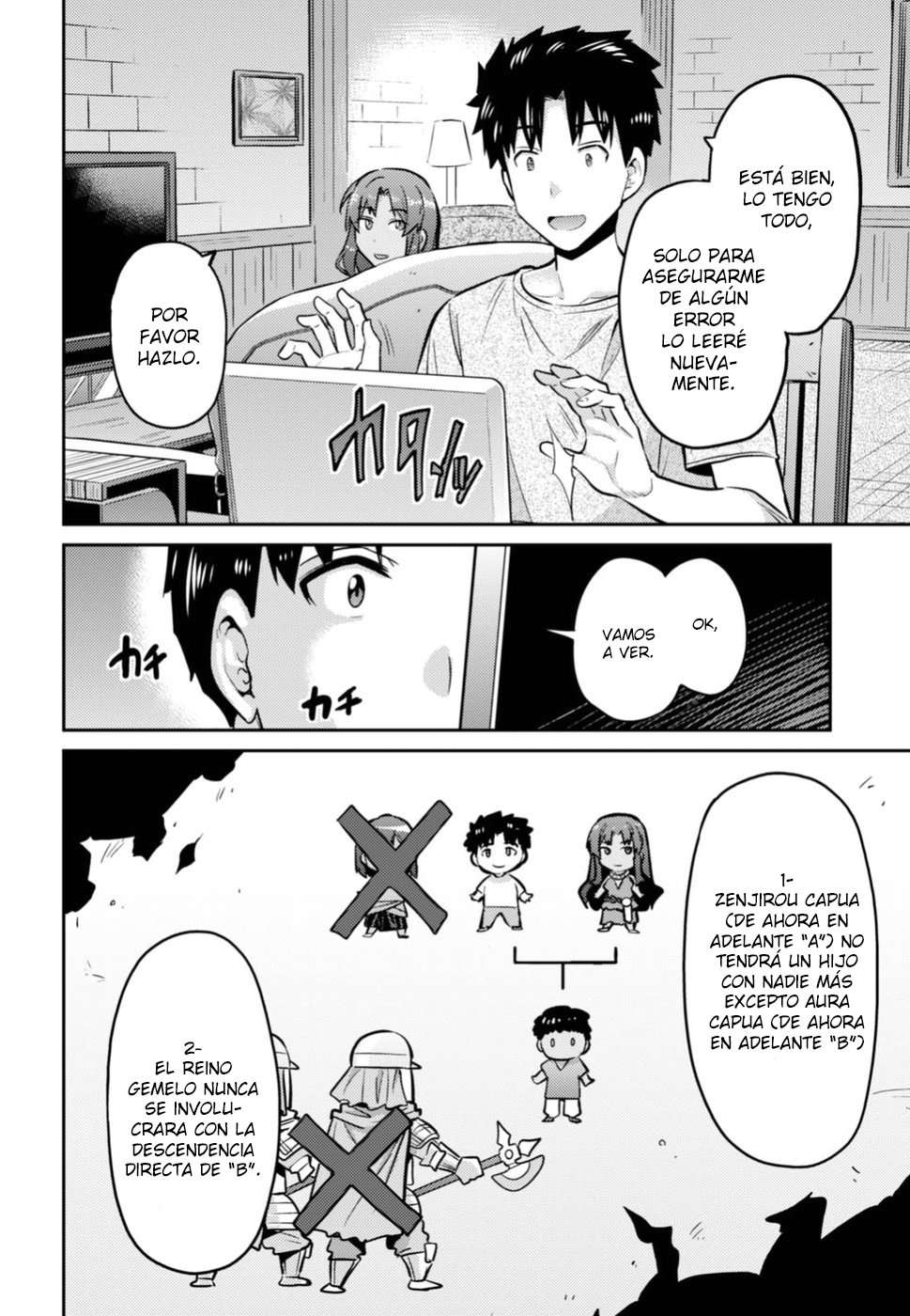 Risou no Himo Seikatsu Capitulo 14 página 11