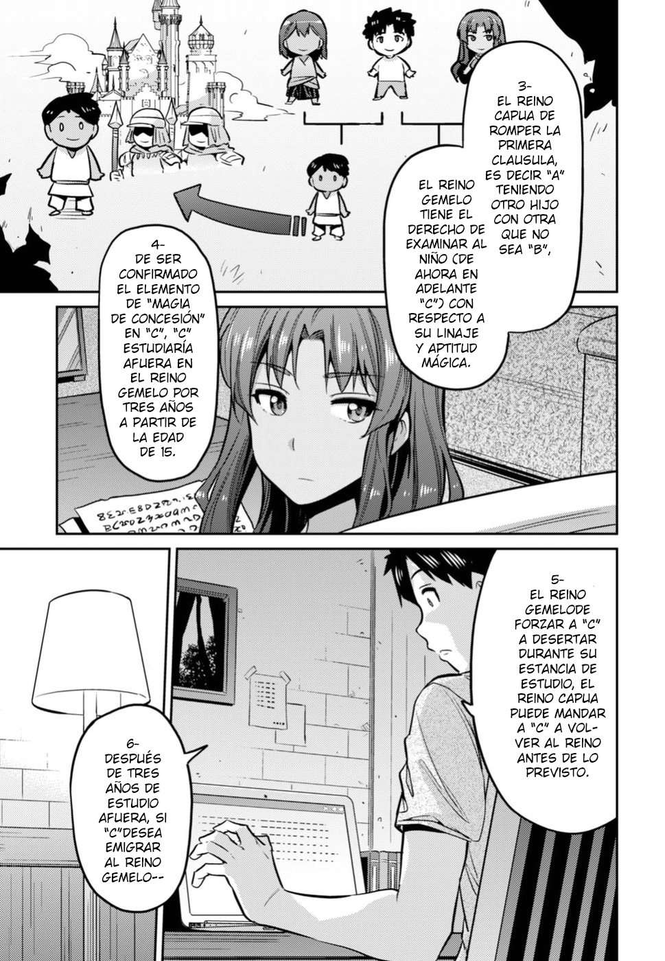 Risou no Himo Seikatsu Capitulo 14 página 12