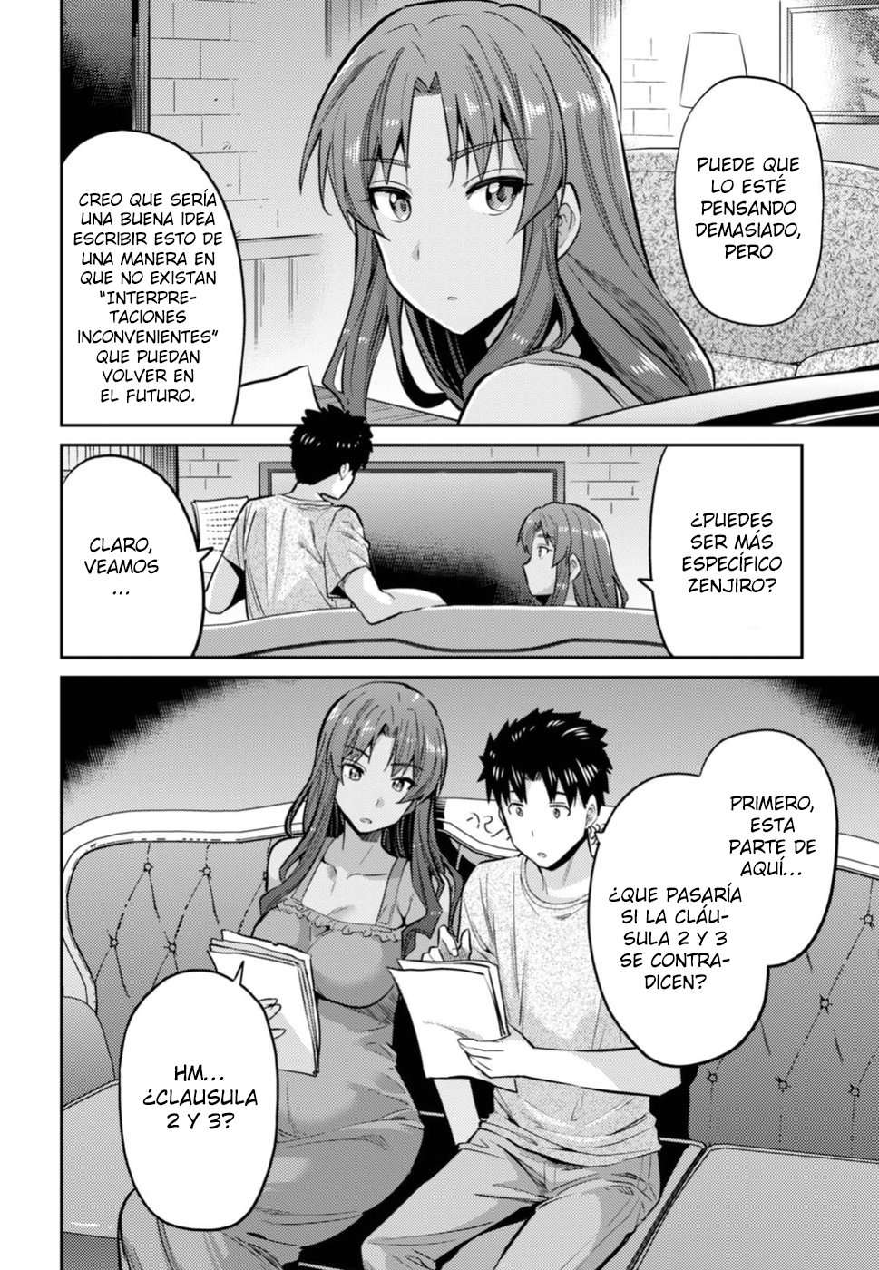 Risou no Himo Seikatsu Capitulo 14 página 15