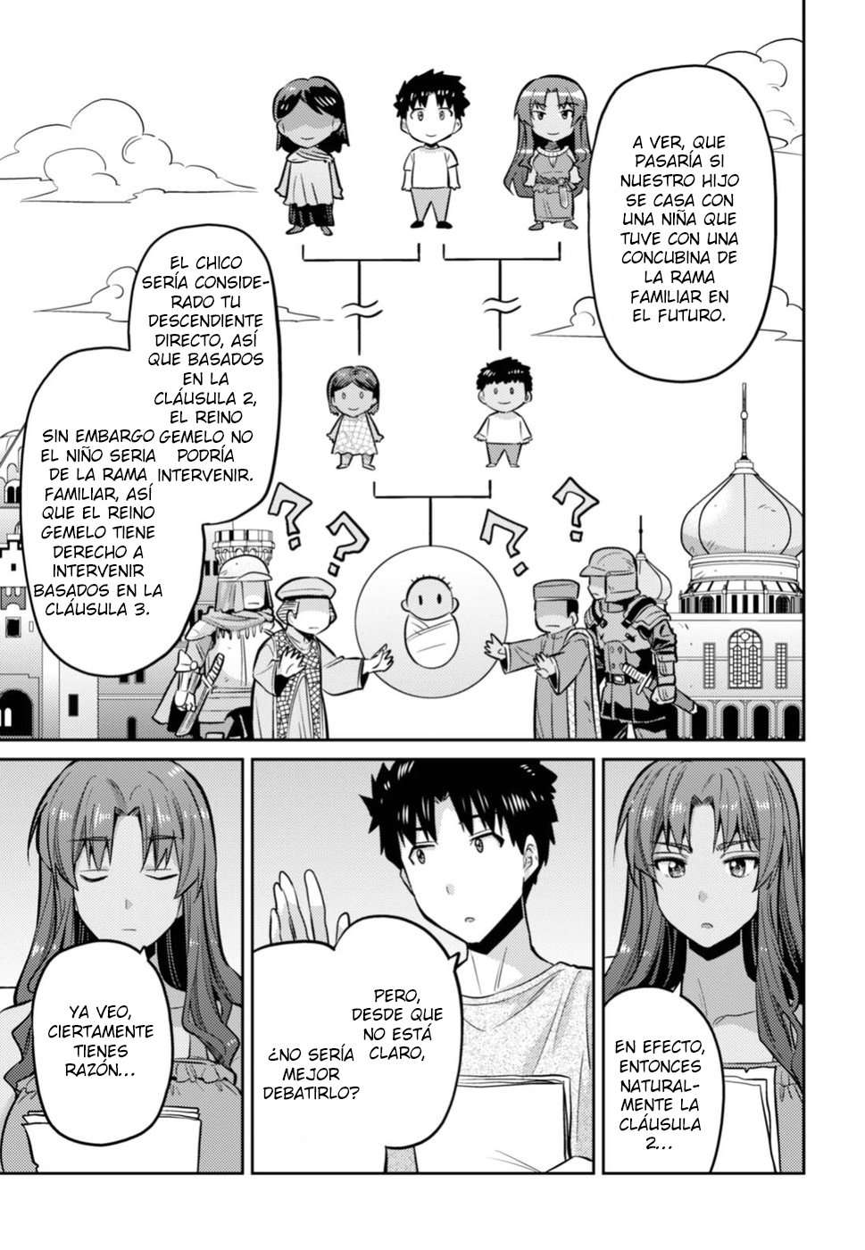 Risou no Himo Seikatsu Capitulo 14 página 16