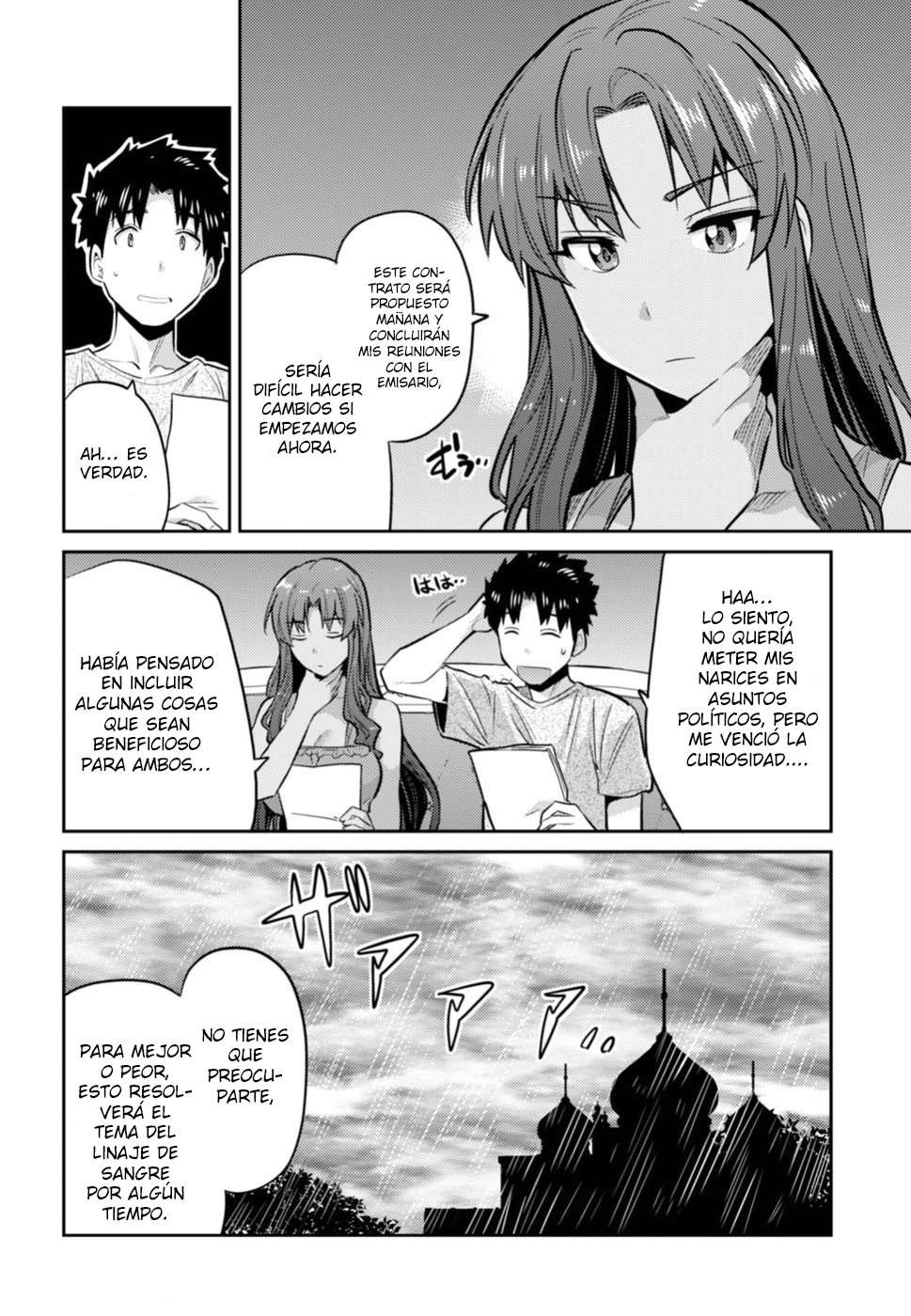 Risou no Himo Seikatsu Capitulo 14 página 17