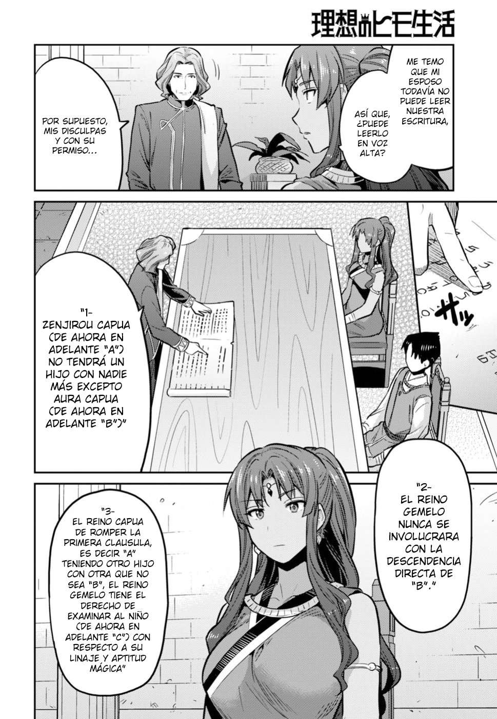 Risou no Himo Seikatsu Capitulo 14 página 23