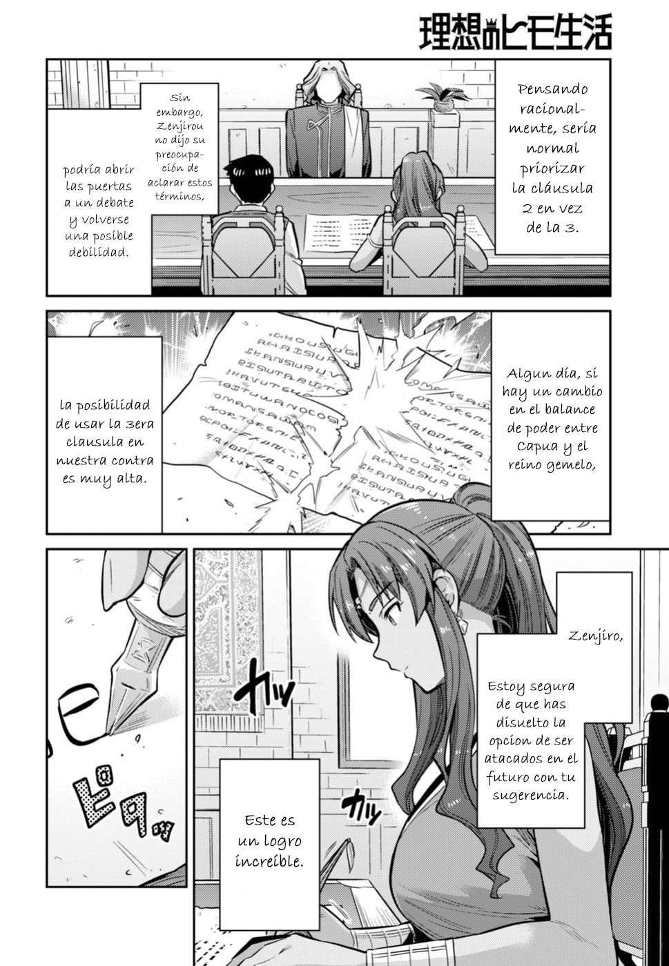 Risou no Himo Seikatsu Capitulo 14 página 27