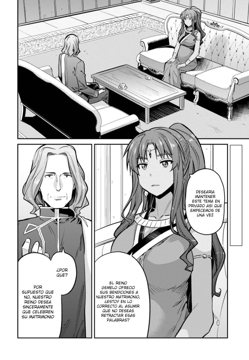 Risou no Himo Seikatsu Capitulo 14 página 3