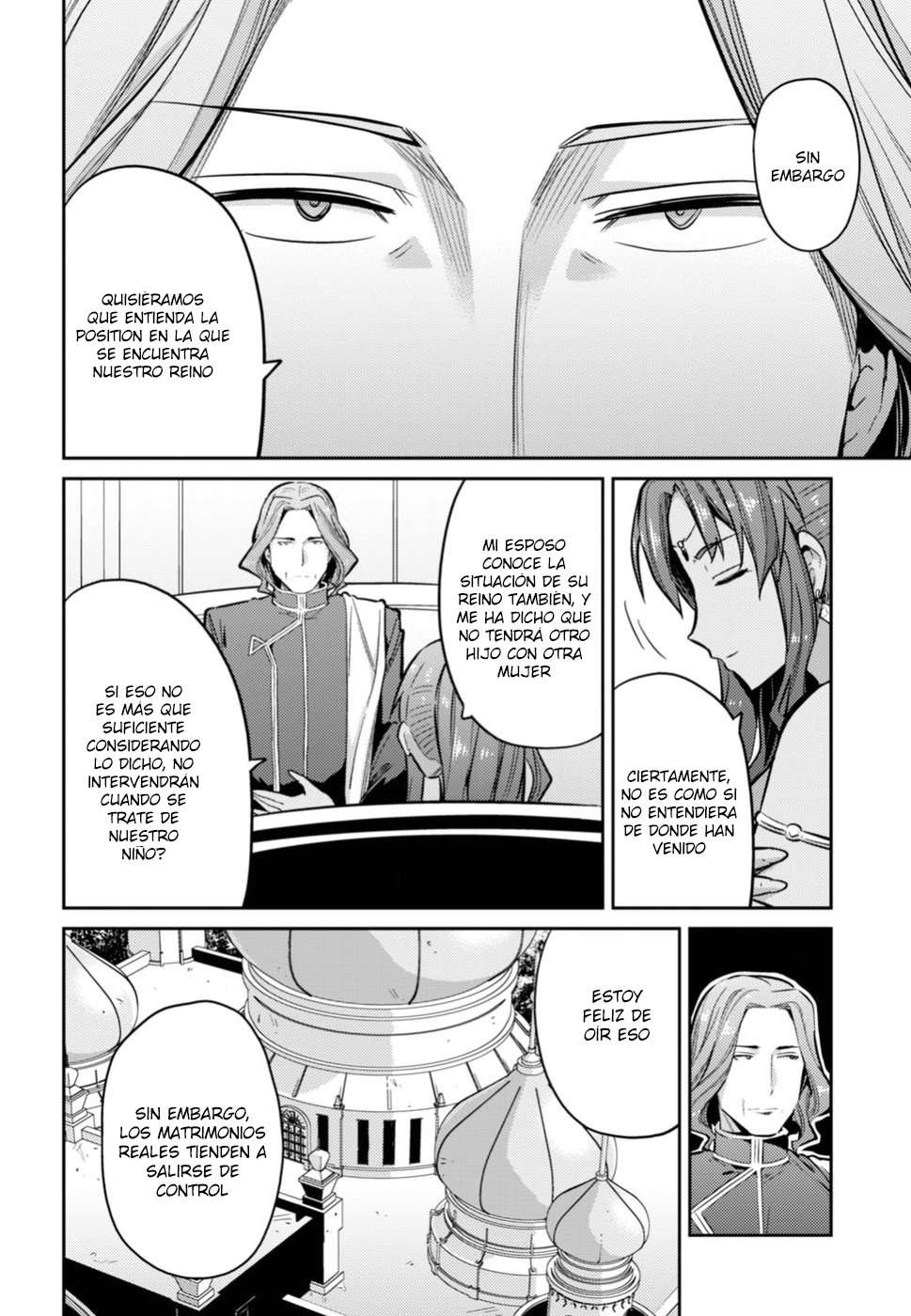 Risou no Himo Seikatsu Capitulo 14 página 5