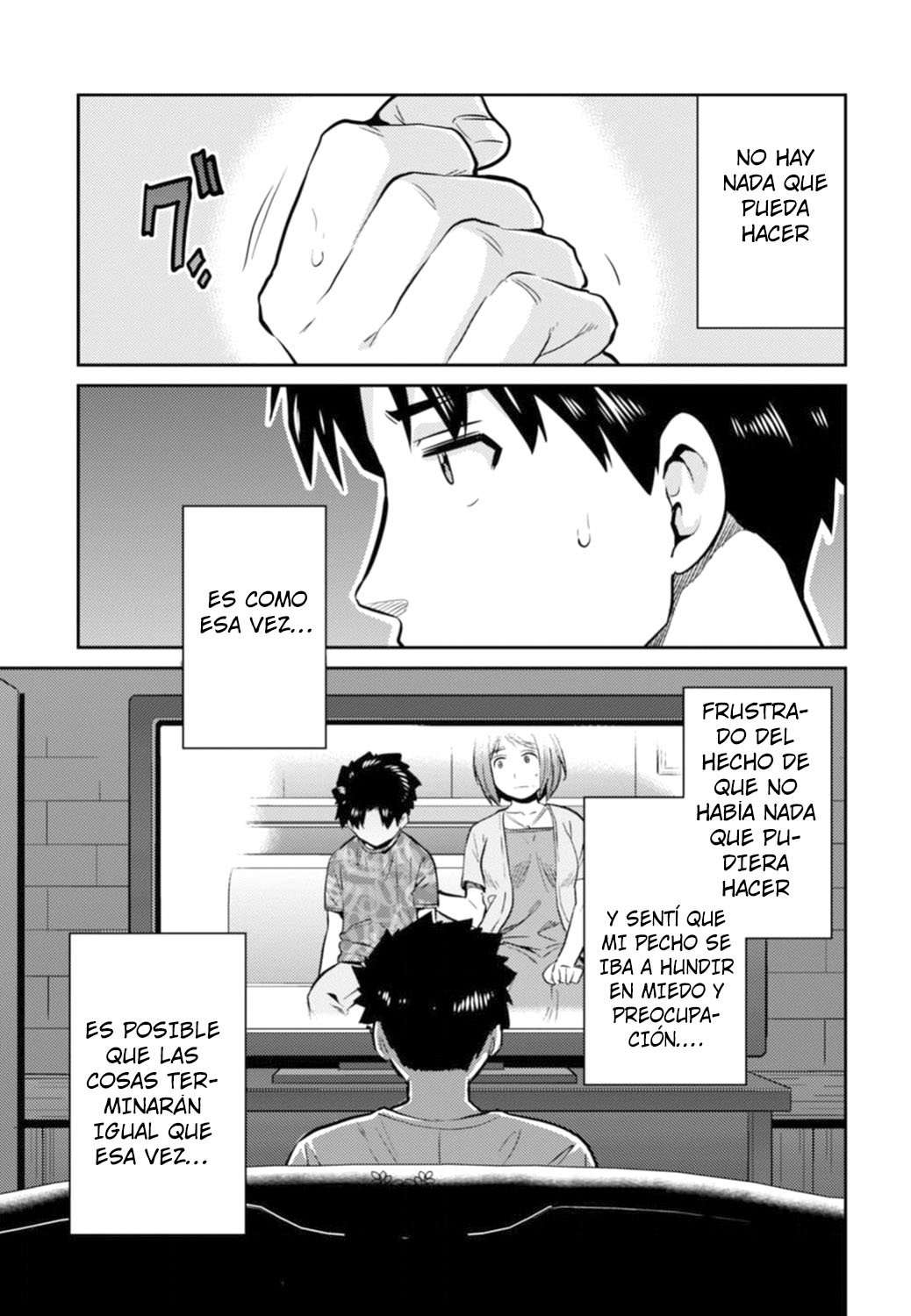 Risou no Himo Seikatsu Capitulo 15 página 12