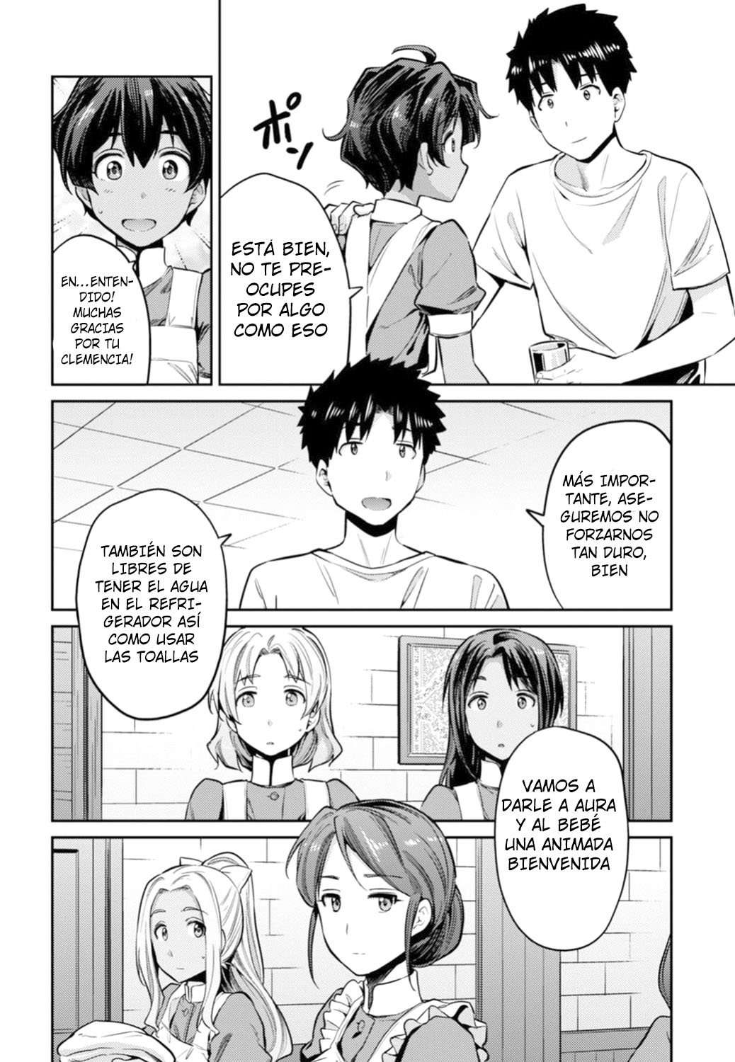Risou no Himo Seikatsu Capitulo 15 página 15