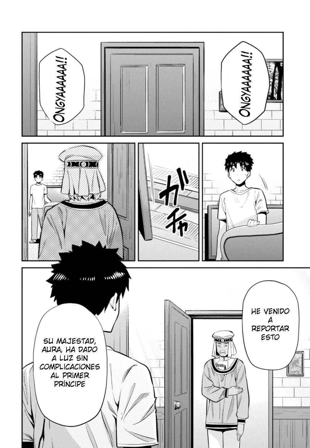 Risou no Himo Seikatsu Capitulo 15 página 19