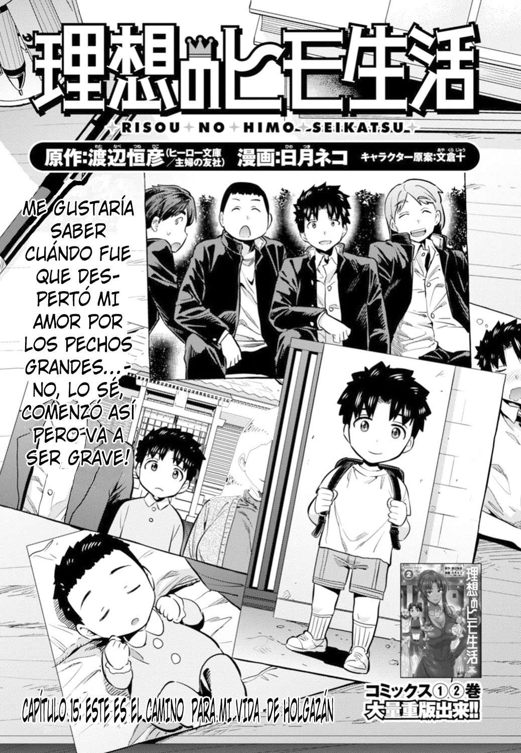 Risou no Himo Seikatsu Capitulo 15 página 2