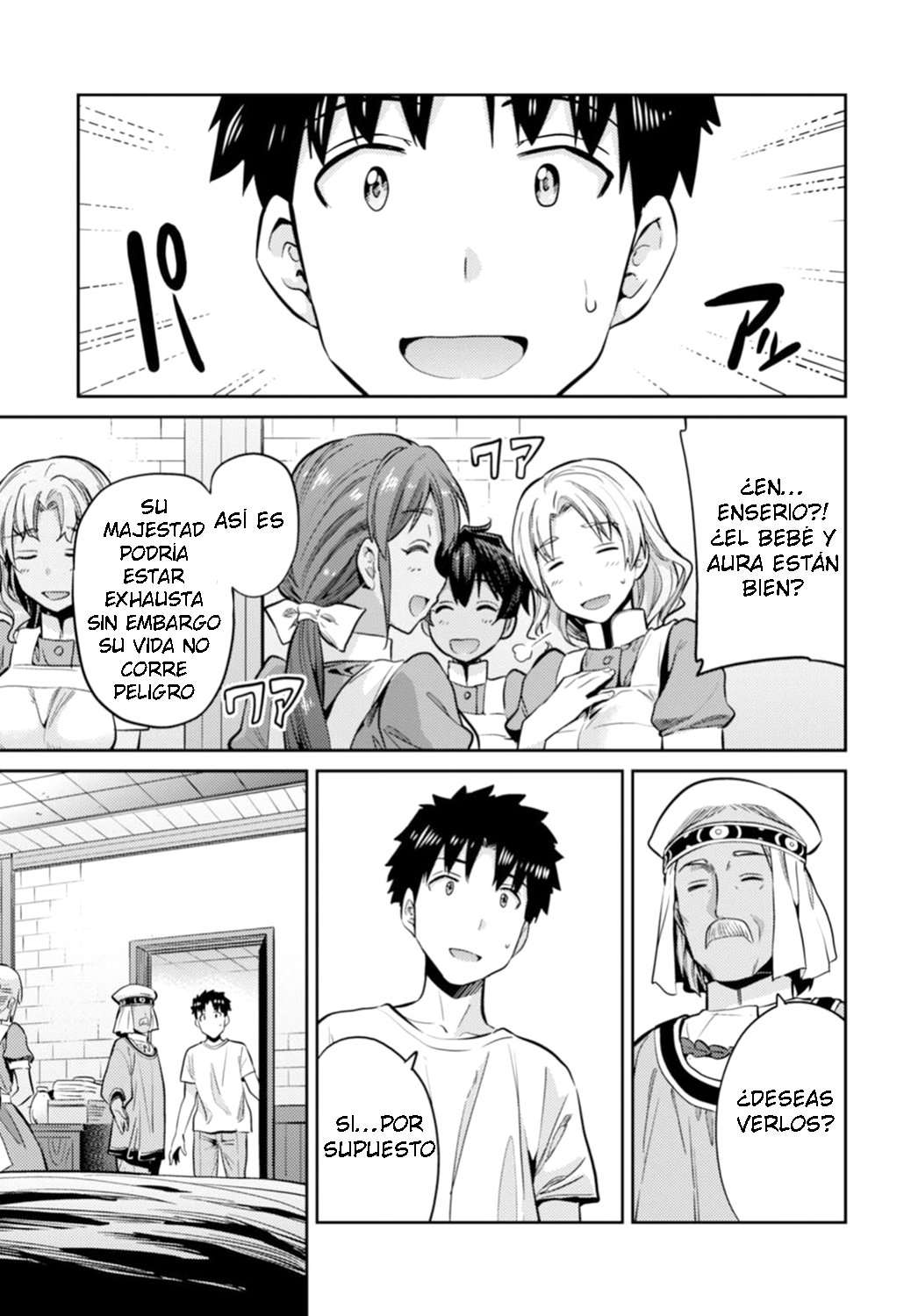 Risou no Himo Seikatsu Capitulo 15 página 20