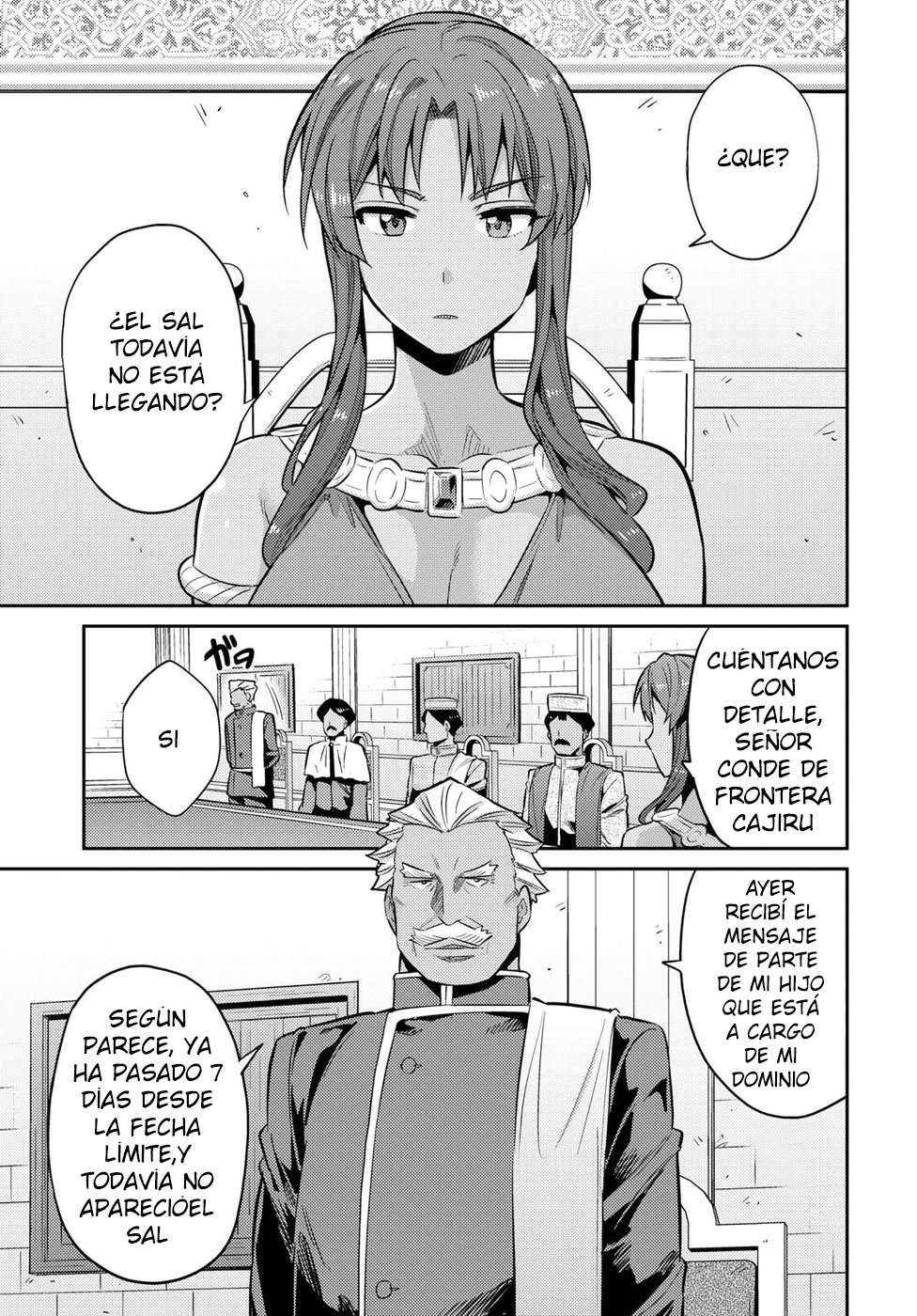 Risou no Himo Seikatsu Capitulo 16 página 12