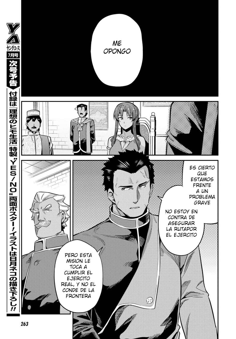 Risou no Himo Seikatsu Capitulo 16 página 14