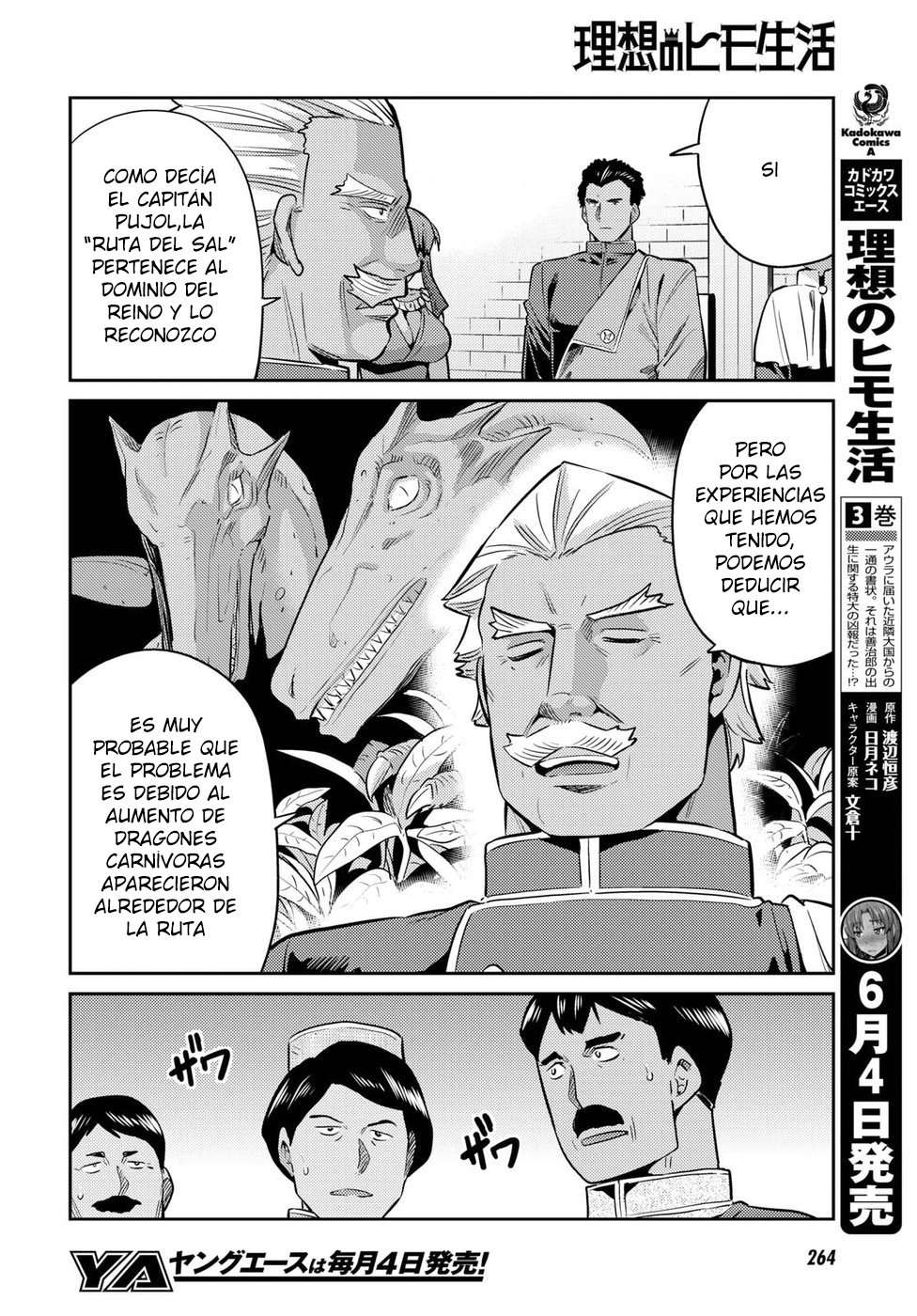 Risou no Himo Seikatsu Capitulo 16 página 15