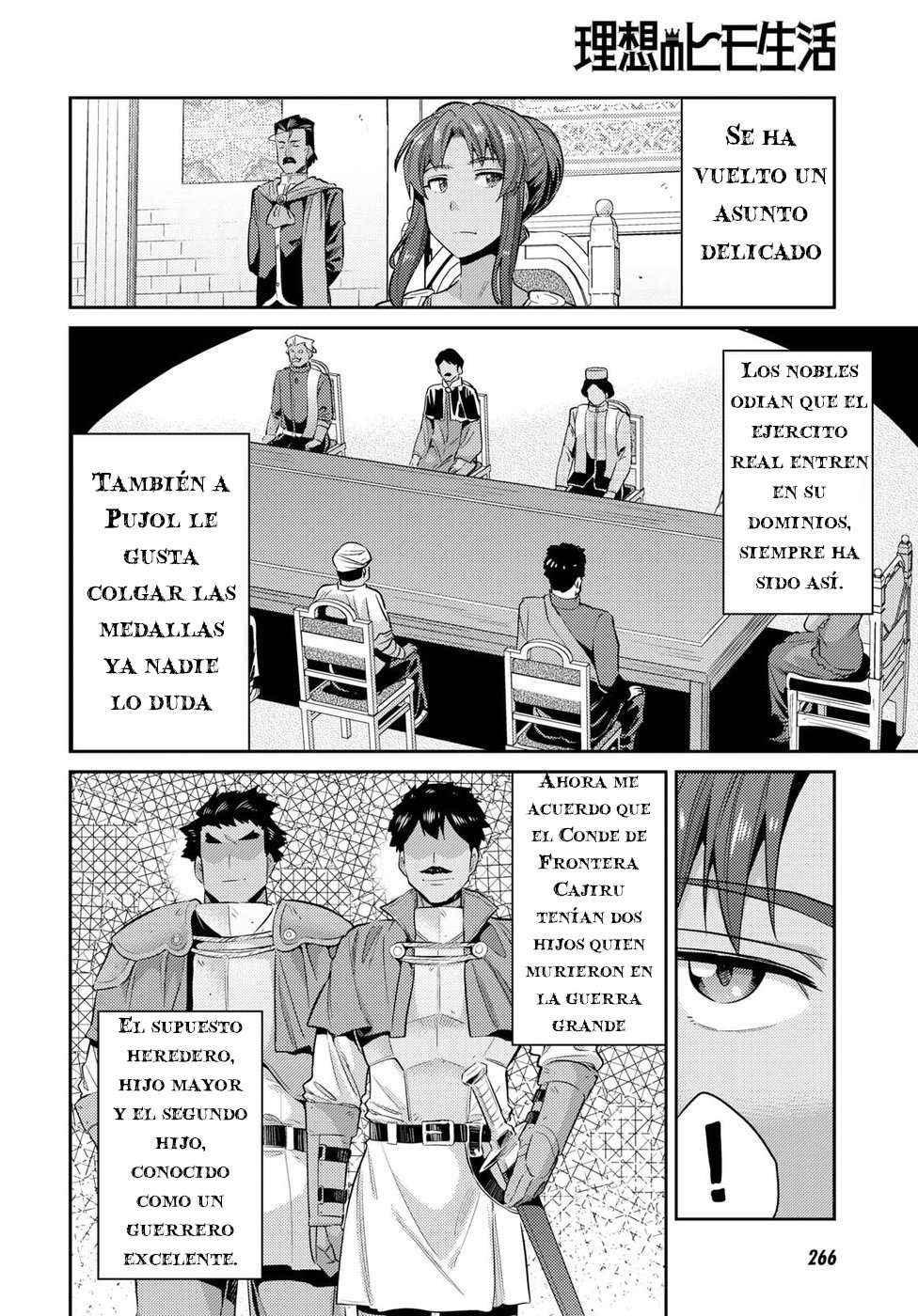 Risou no Himo Seikatsu Capitulo 16 página 17
