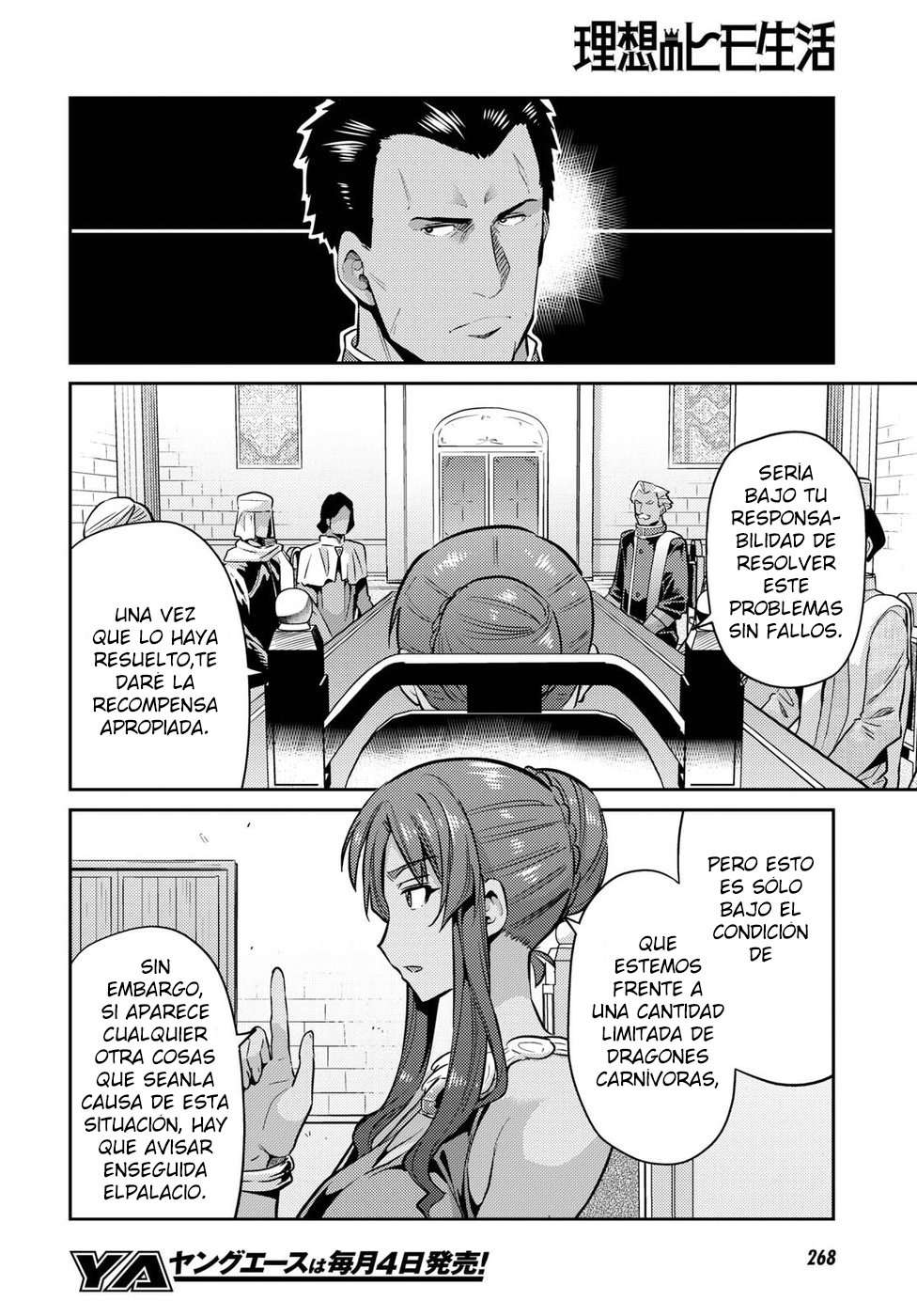 Risou no Himo Seikatsu Capitulo 16 página 19