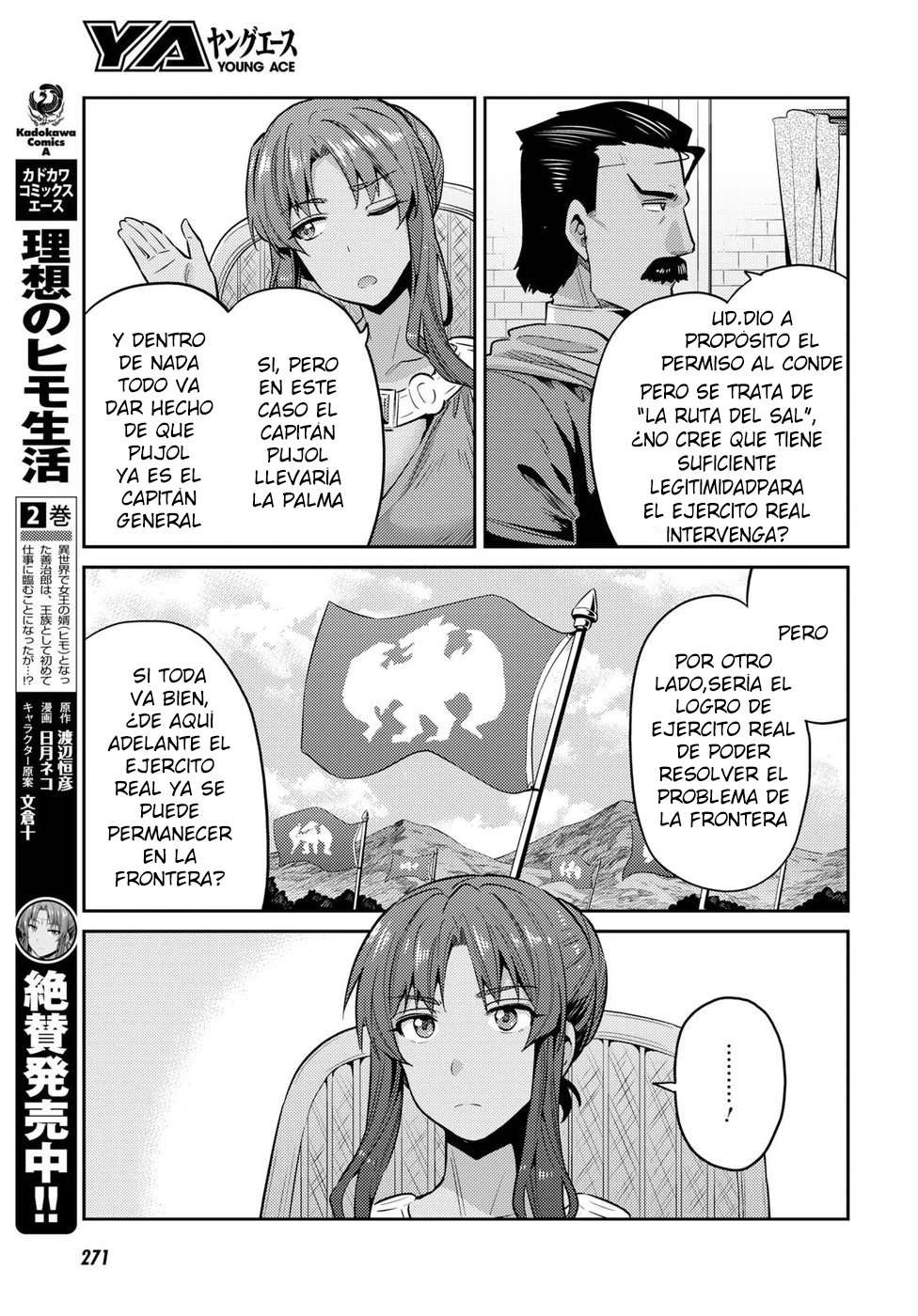 Risou no Himo Seikatsu Capitulo 16 página 22