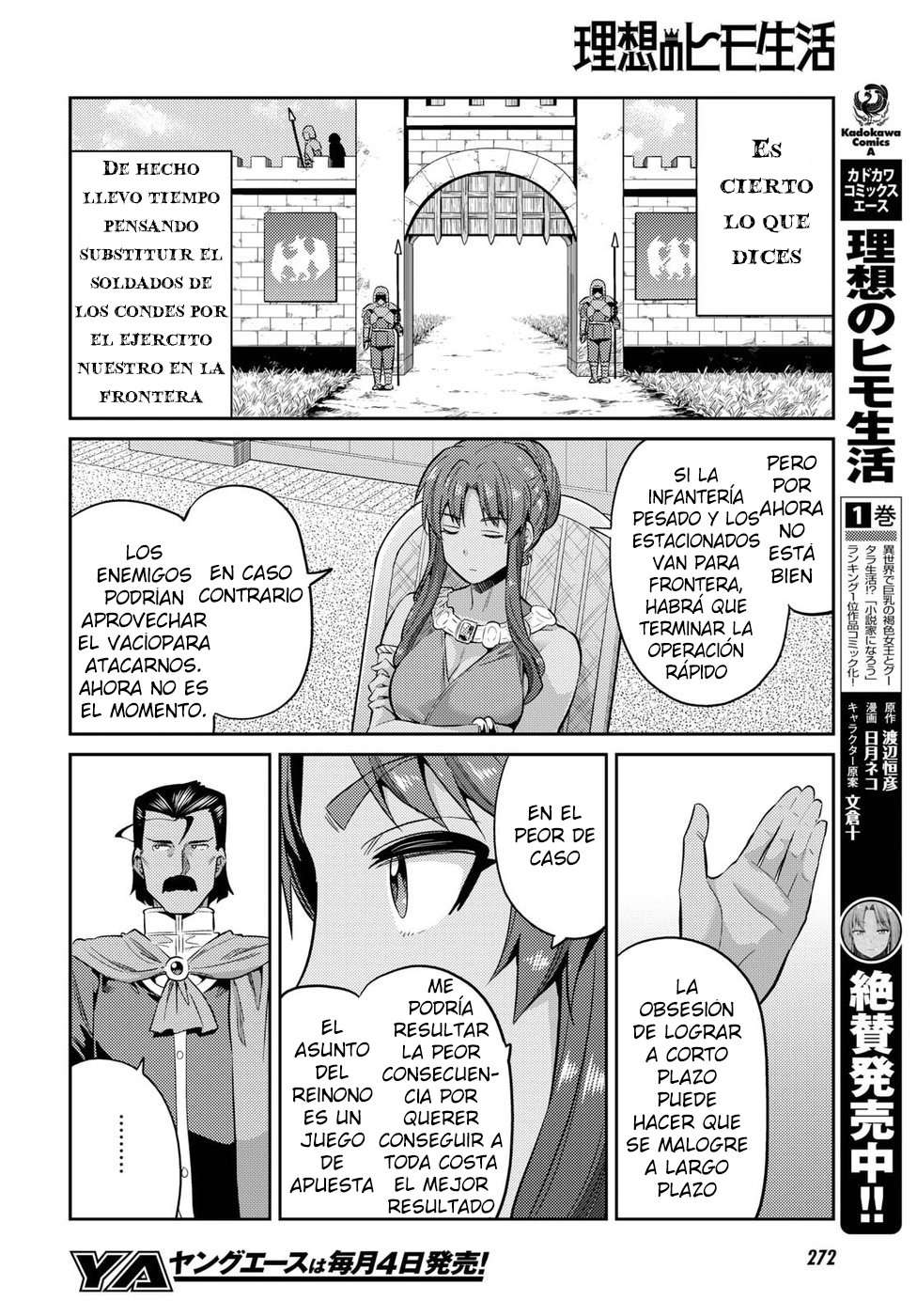 Risou no Himo Seikatsu Capitulo 16 página 23