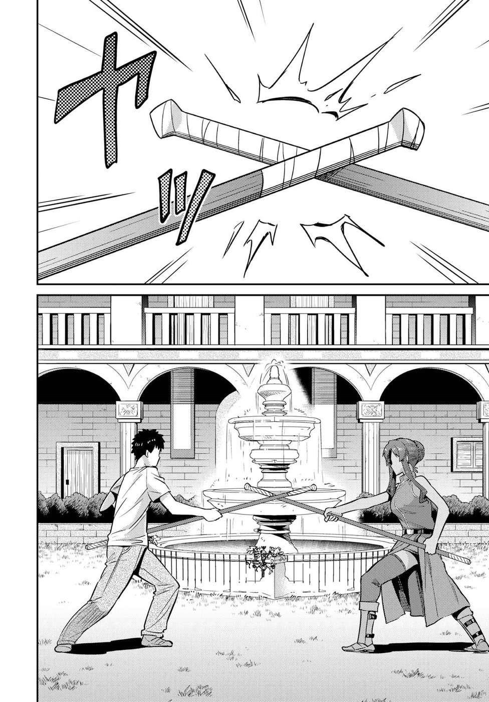 Risou no Himo Seikatsu Capitulo 16 página 27